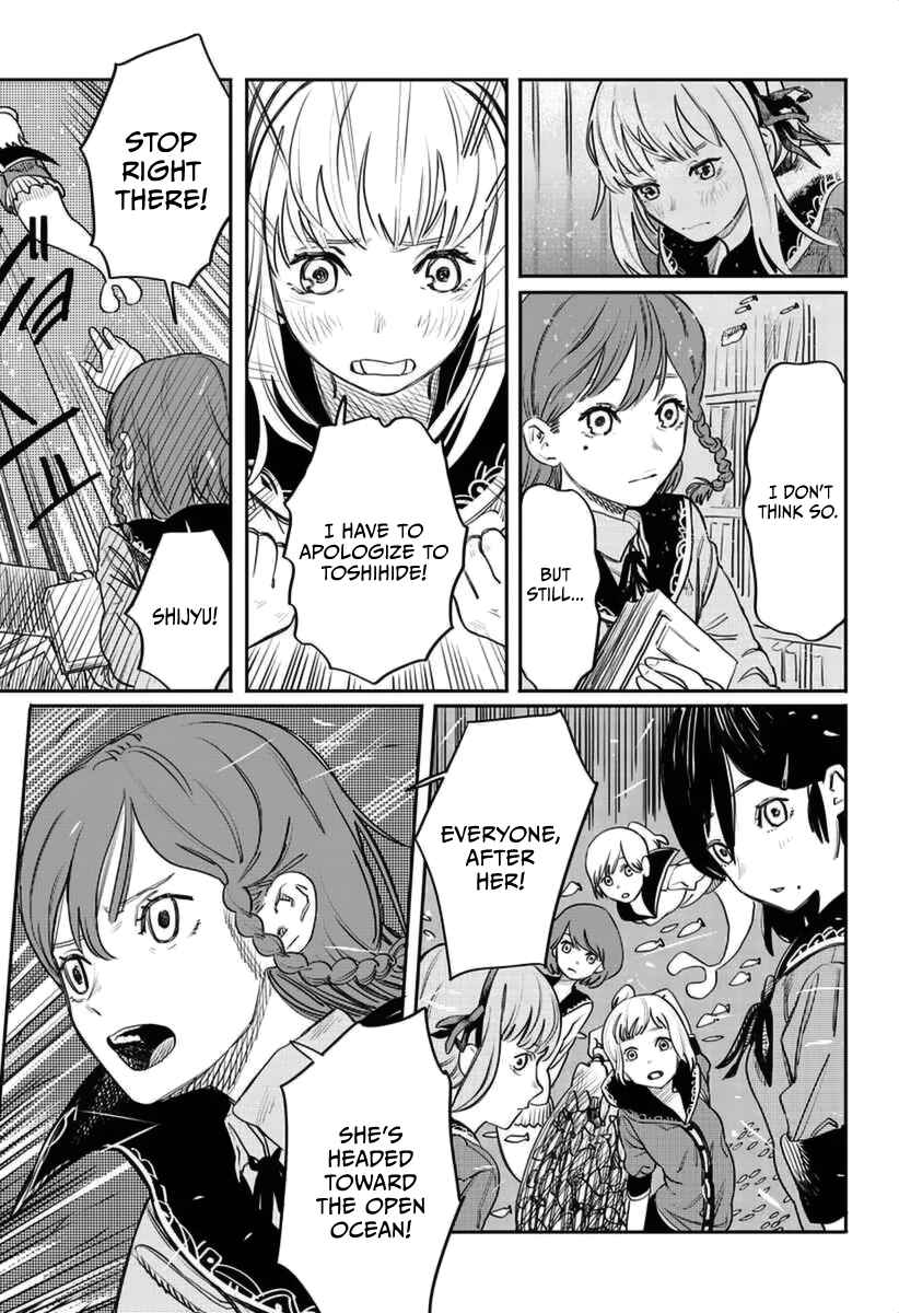 Page 29 Chapter 1 Tatsuki Fujimoto Short Story Collection