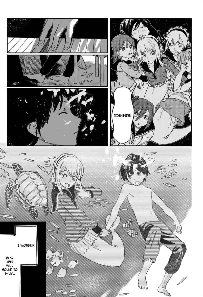 Page 37 Chapter 1 Tatsuki Fujimoto Short Story Collection