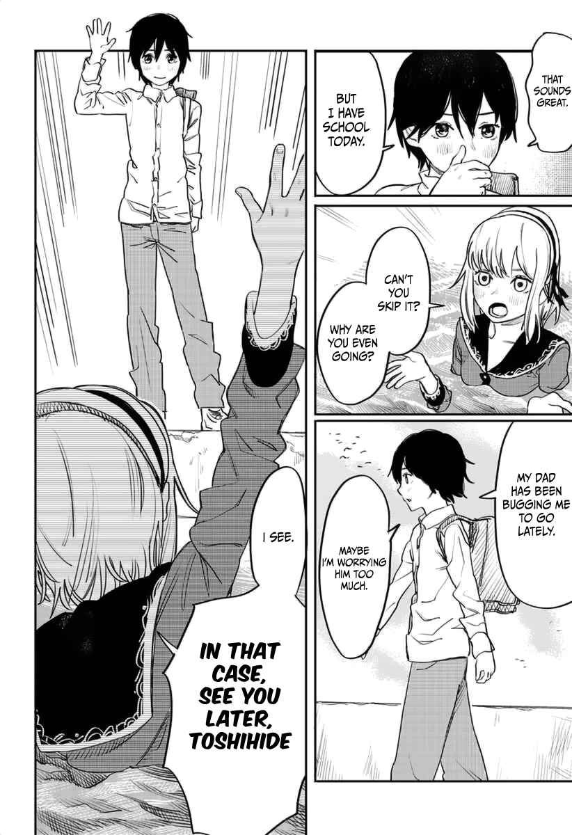 Page 47 Chapter 1 Tatsuki Fujimoto Short Story Collection