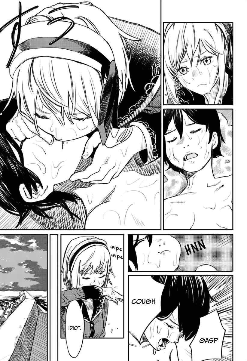 Page 9 Chapter 1 Tatsuki Fujimoto Short Story Collection