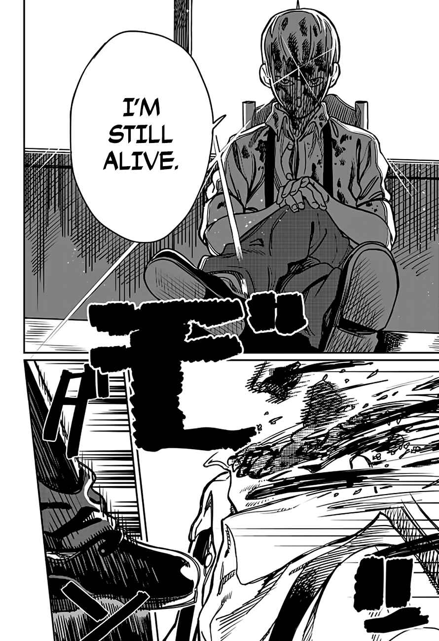 Page 15 Chapter 4 Tatsuki Fujimoto Short Story Collection