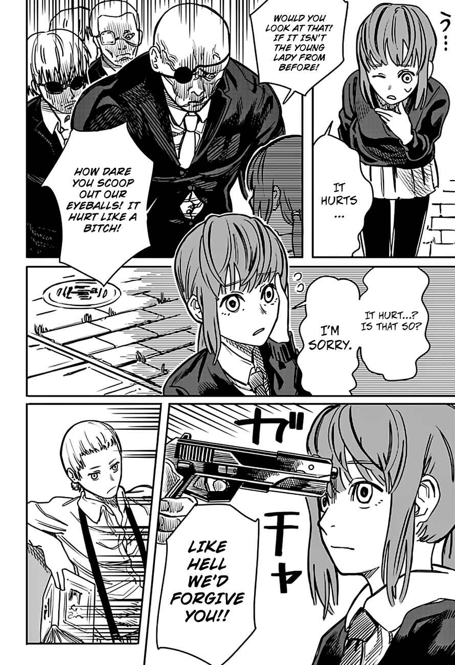 Page 27 Chapter 4 Tatsuki Fujimoto Short Story Collection