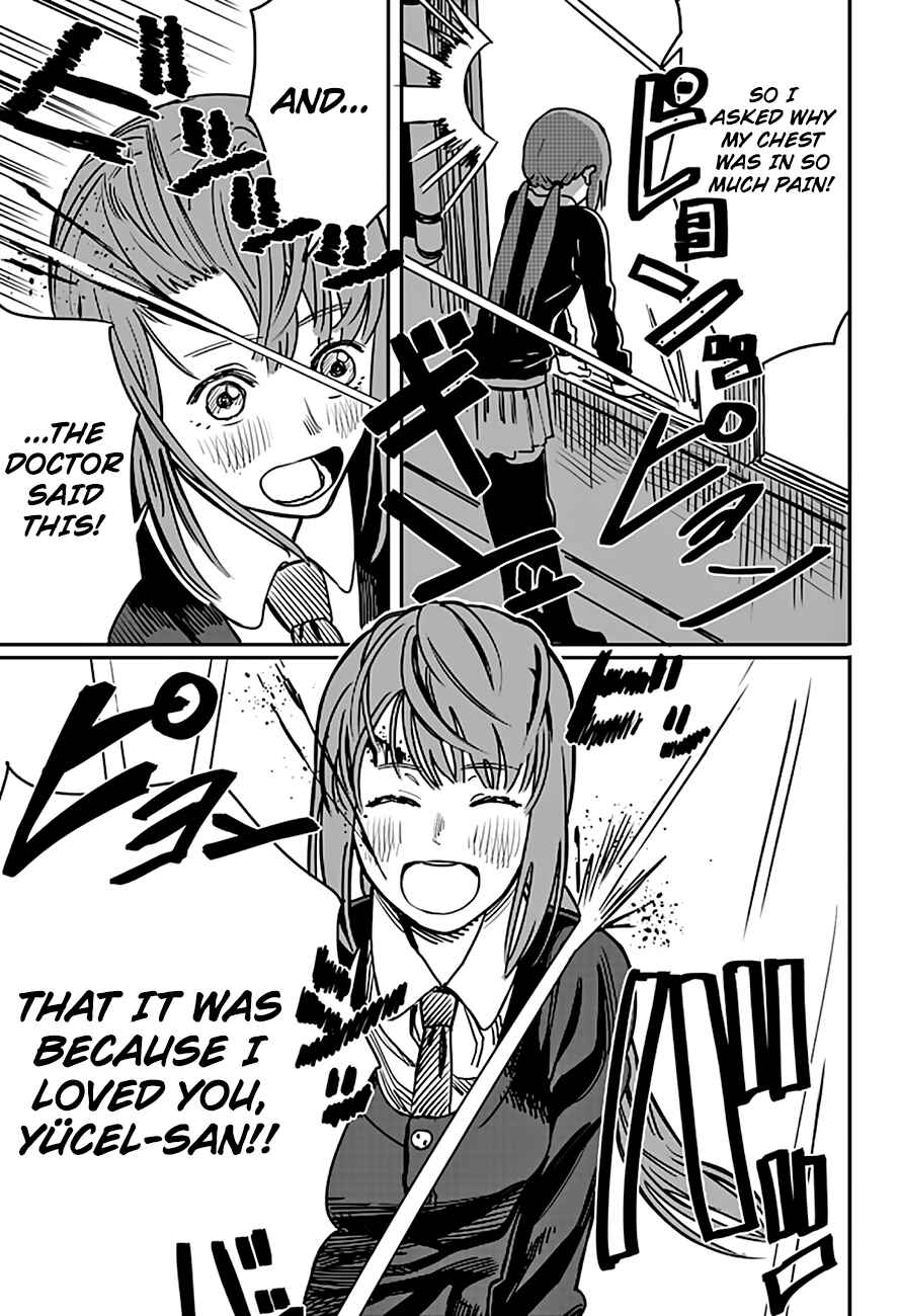 Page 34 Chapter 4 Tatsuki Fujimoto Short Story Collection