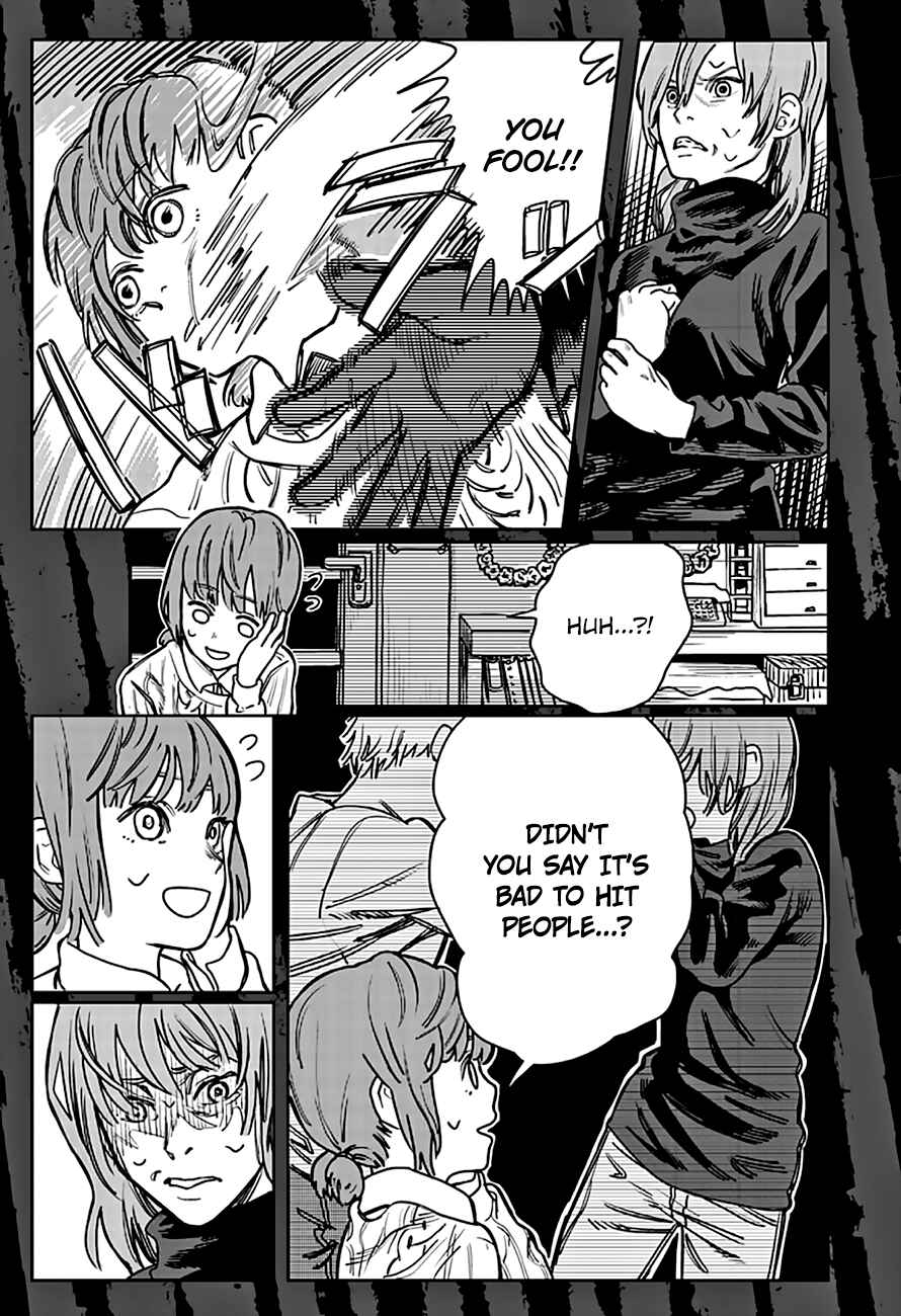 Page 4 Chapter 4 Tatsuki Fujimoto Short Story Collection