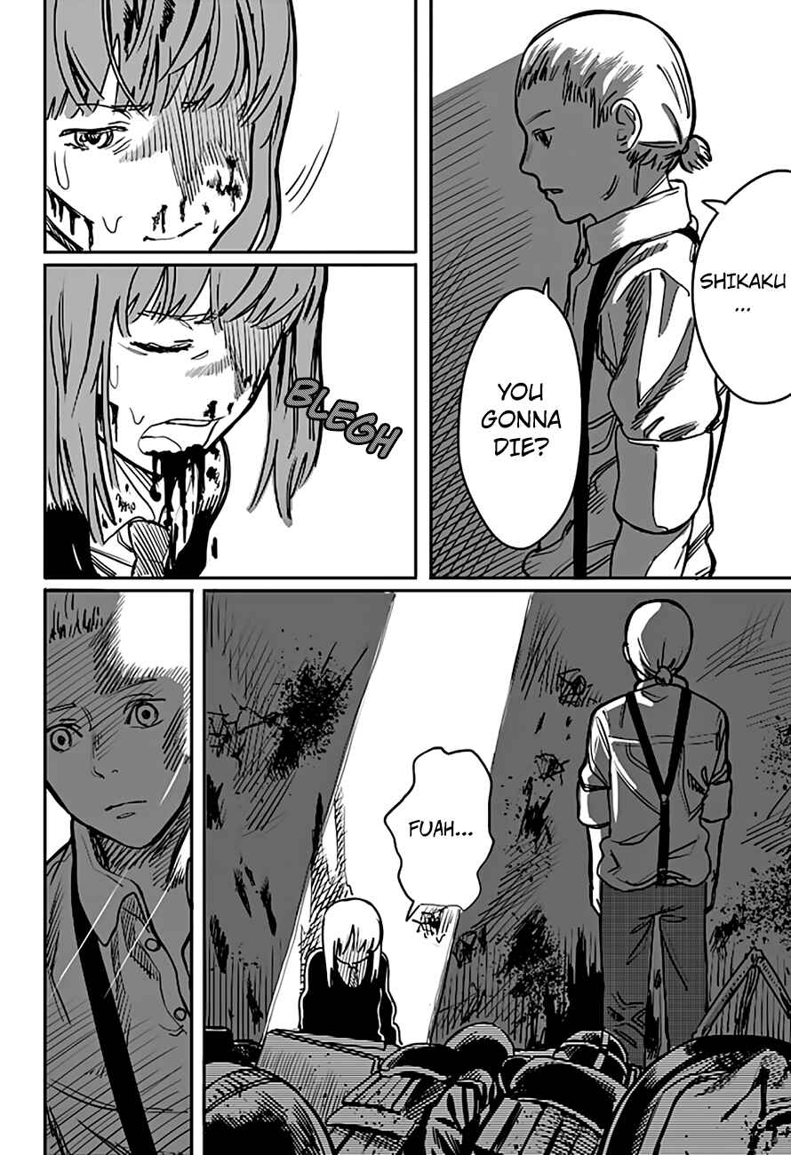 Page 40 Chapter 4 Tatsuki Fujimoto Short Story Collection