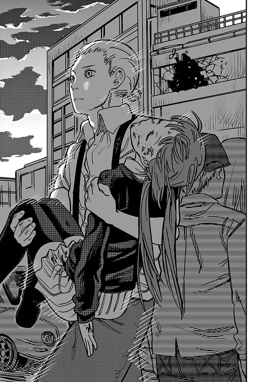 Page 49 Chapter 4 Tatsuki Fujimoto Short Story Collection