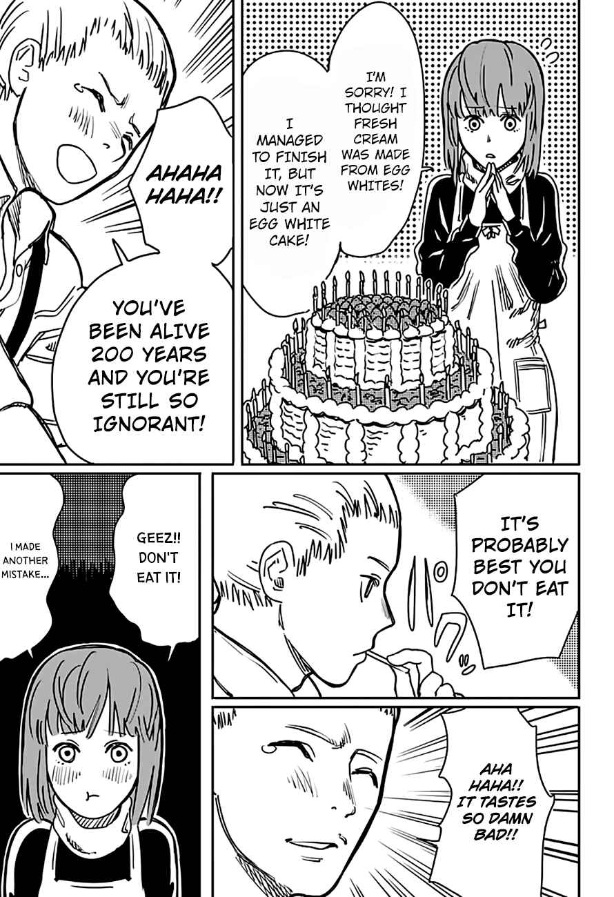 Page 51 Chapter 4 Tatsuki Fujimoto Short Story Collection