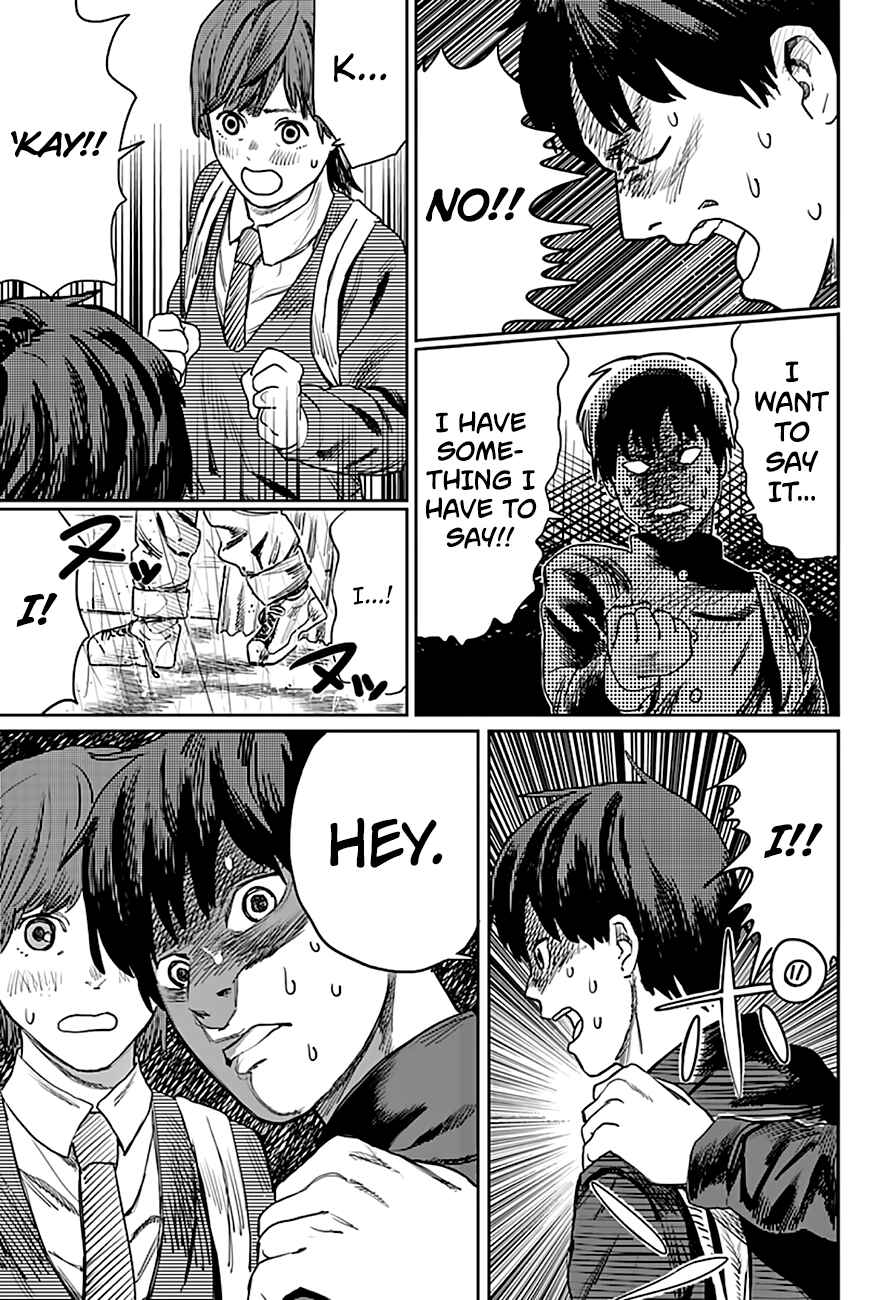 Page 13 Chapter 3 Tatsuki Fujimoto Short Story Collection