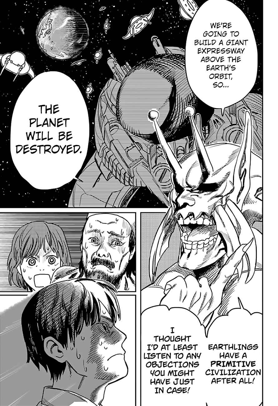 Page 21 Chapter 3 Tatsuki Fujimoto Short Story Collection