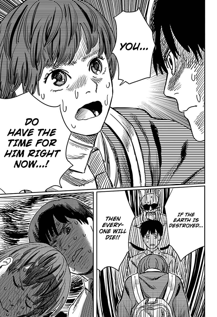 Page 23 Chapter 3 Tatsuki Fujimoto Short Story Collection