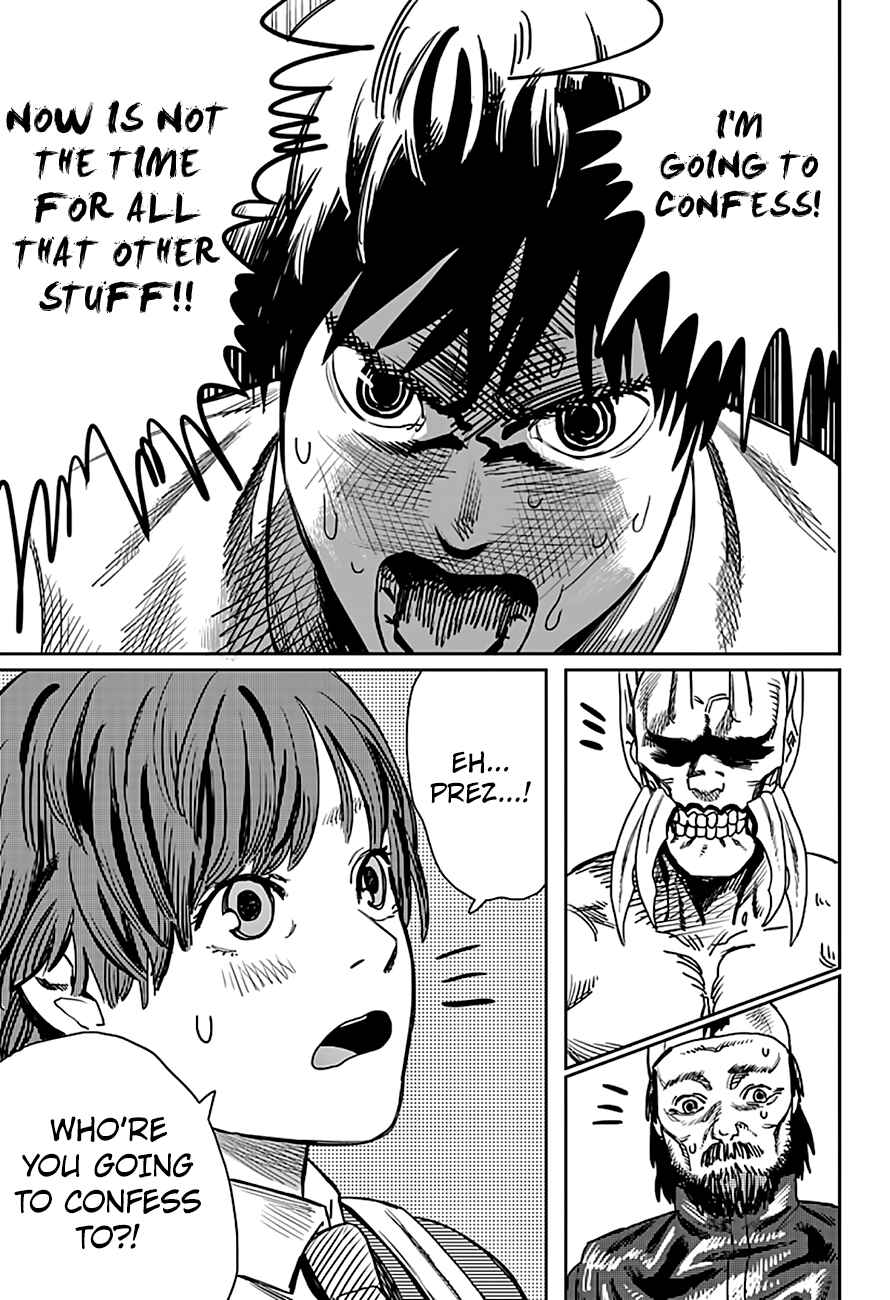 Page 25 Chapter 3 Tatsuki Fujimoto Short Story Collection