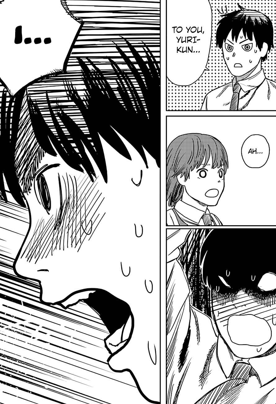 Page 26 Chapter 3 Tatsuki Fujimoto Short Story Collection