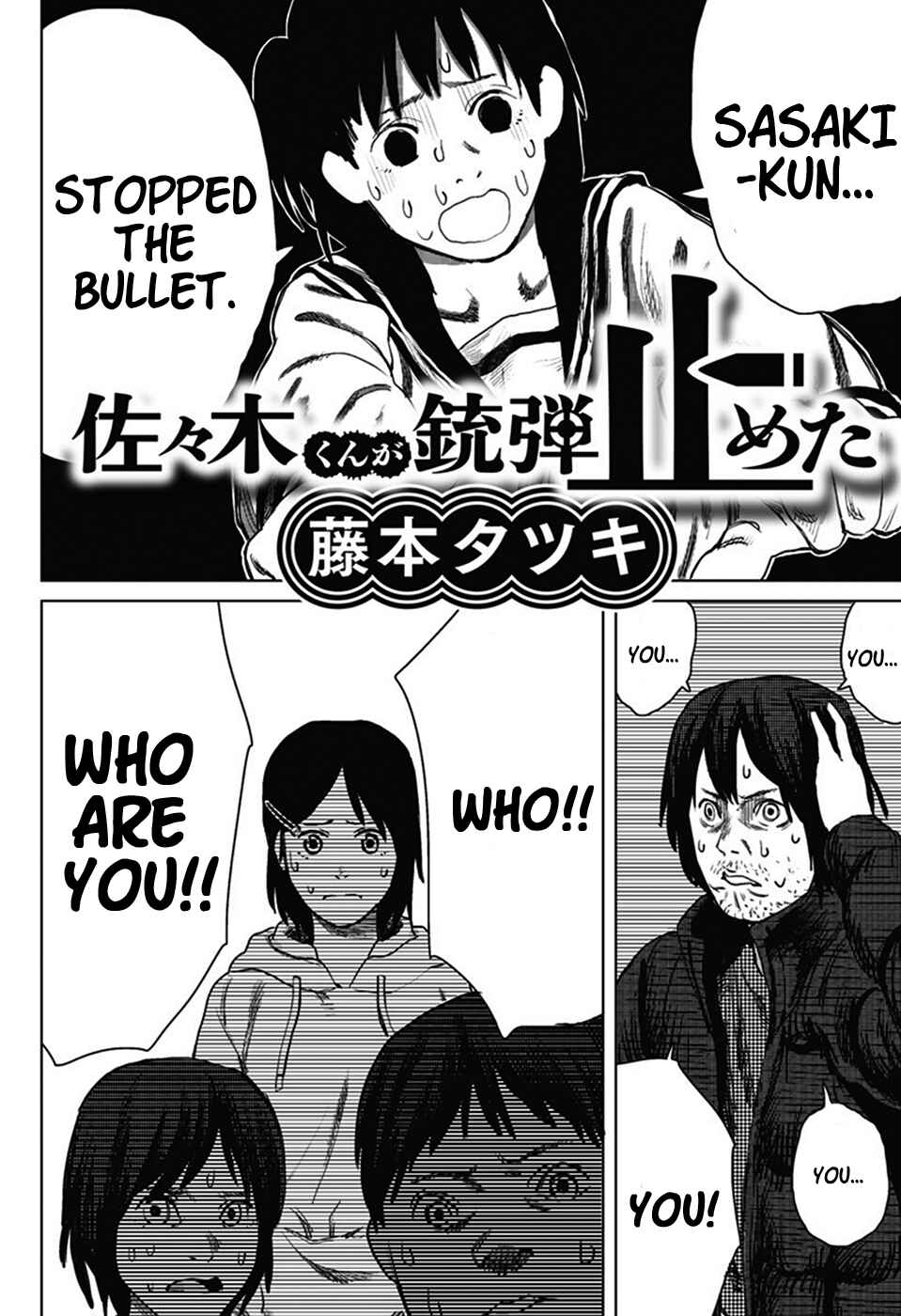 Page 27 Chapter 2 Tatsuki Fujimoto Short Story Collection