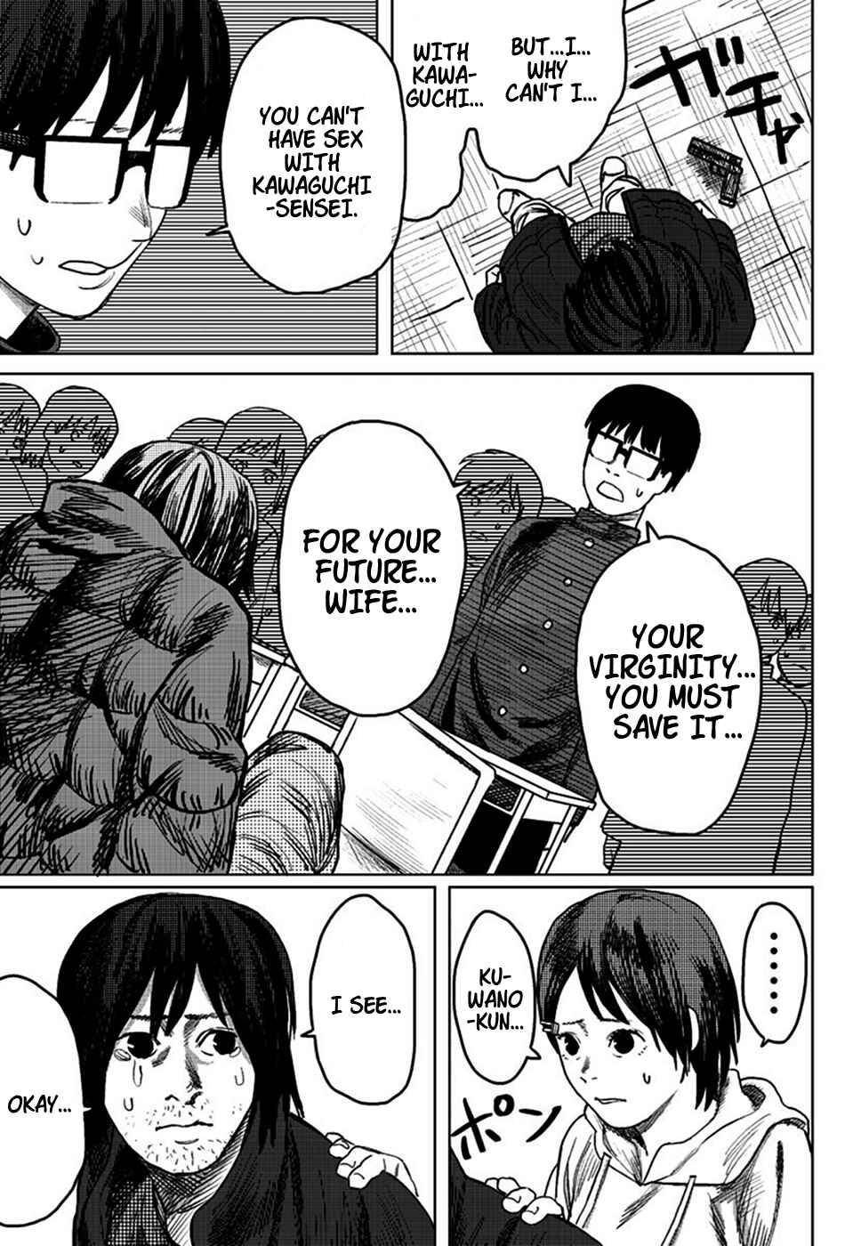 Page 34 Chapter 2 Tatsuki Fujimoto Short Story Collection