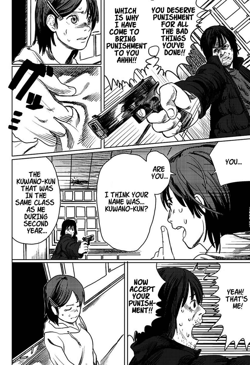 Page 8 Chapter 2 Tatsuki Fujimoto Short Story Collection