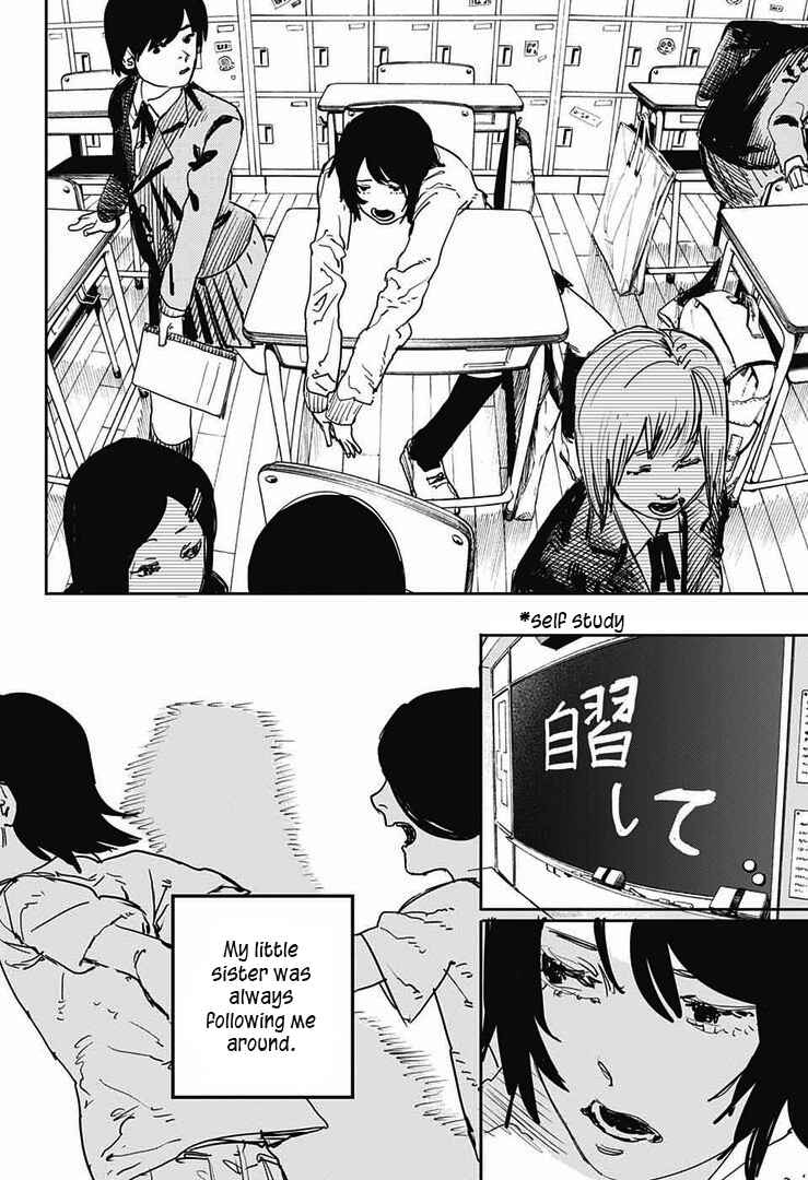 Page 24 Chapter 4 Tatsuki Fujimoto Short Story Collection