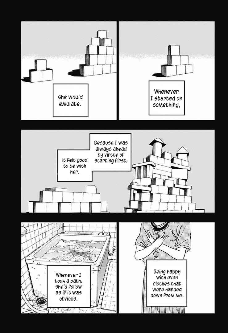 Page 25 Chapter 4 Tatsuki Fujimoto Short Story Collection