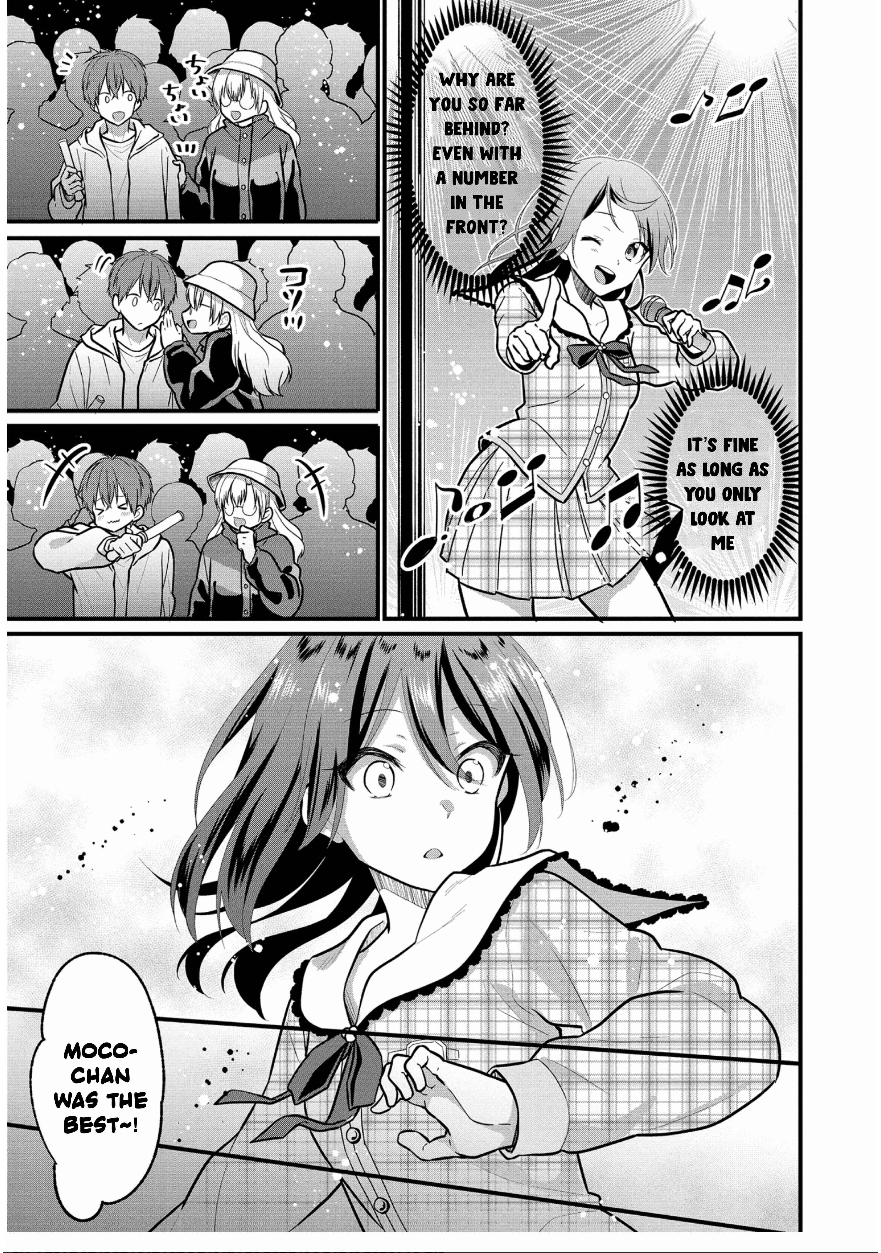Page 11 Chapter 5 Oshi ga Kounin Stalker ni Narimashita