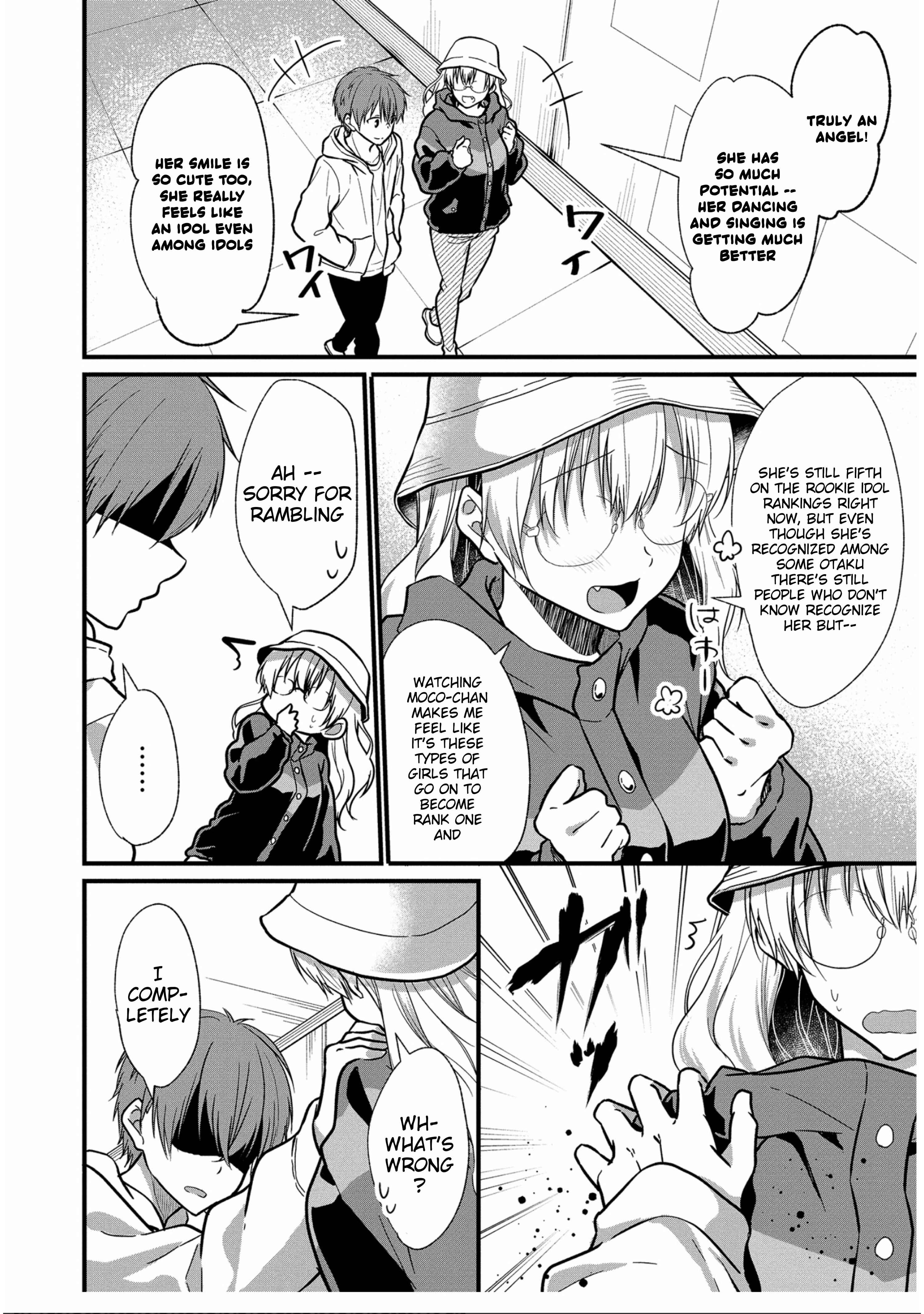 Page 12 Chapter 5 Oshi ga Kounin Stalker ni Narimashita