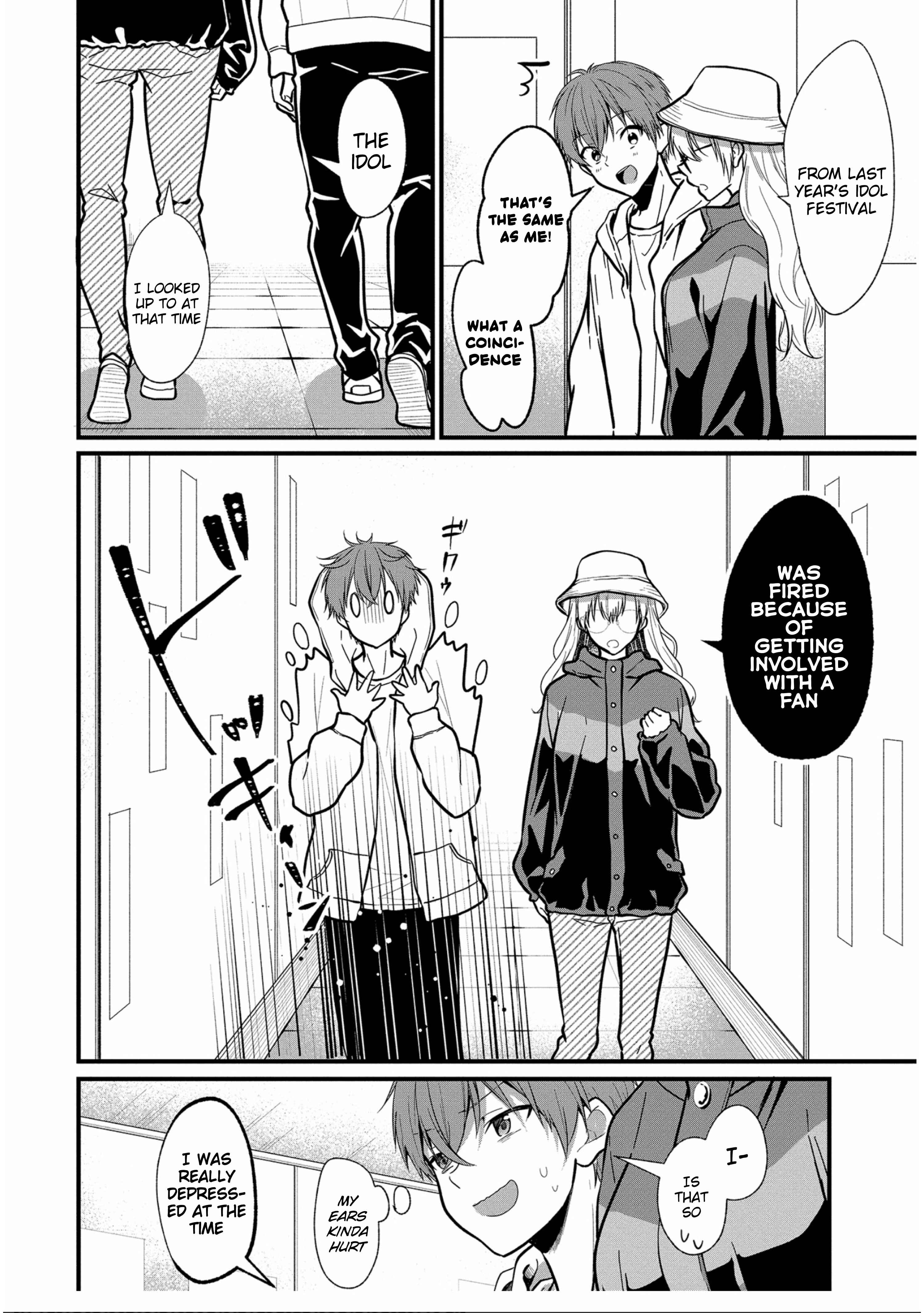 Page 14 Chapter 5 Oshi ga Kounin Stalker ni Narimashita