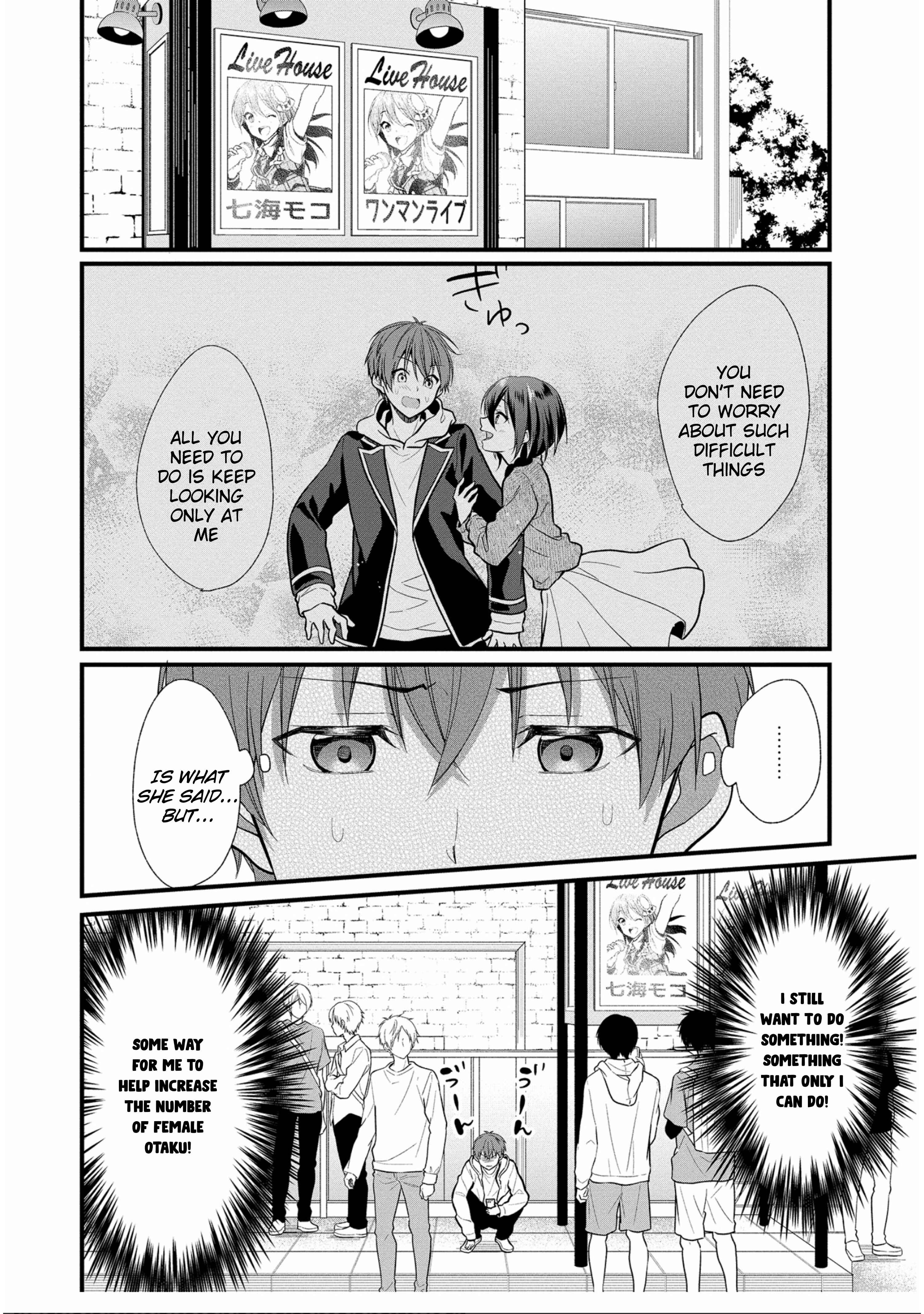 Page 2 Chapter 5 Oshi ga Kounin Stalker ni Narimashita