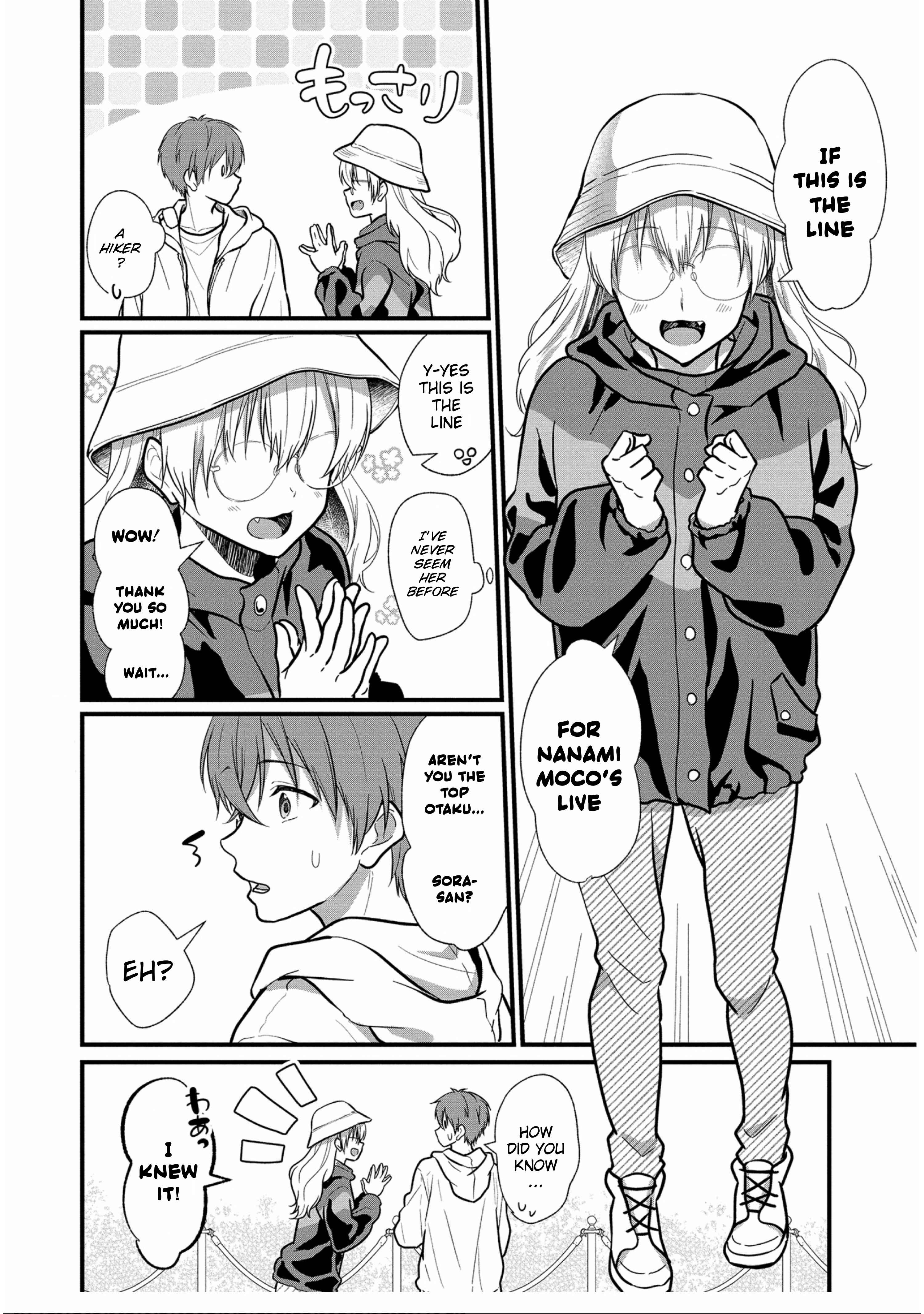 Page 4 Chapter 5 Oshi ga Kounin Stalker ni Narimashita