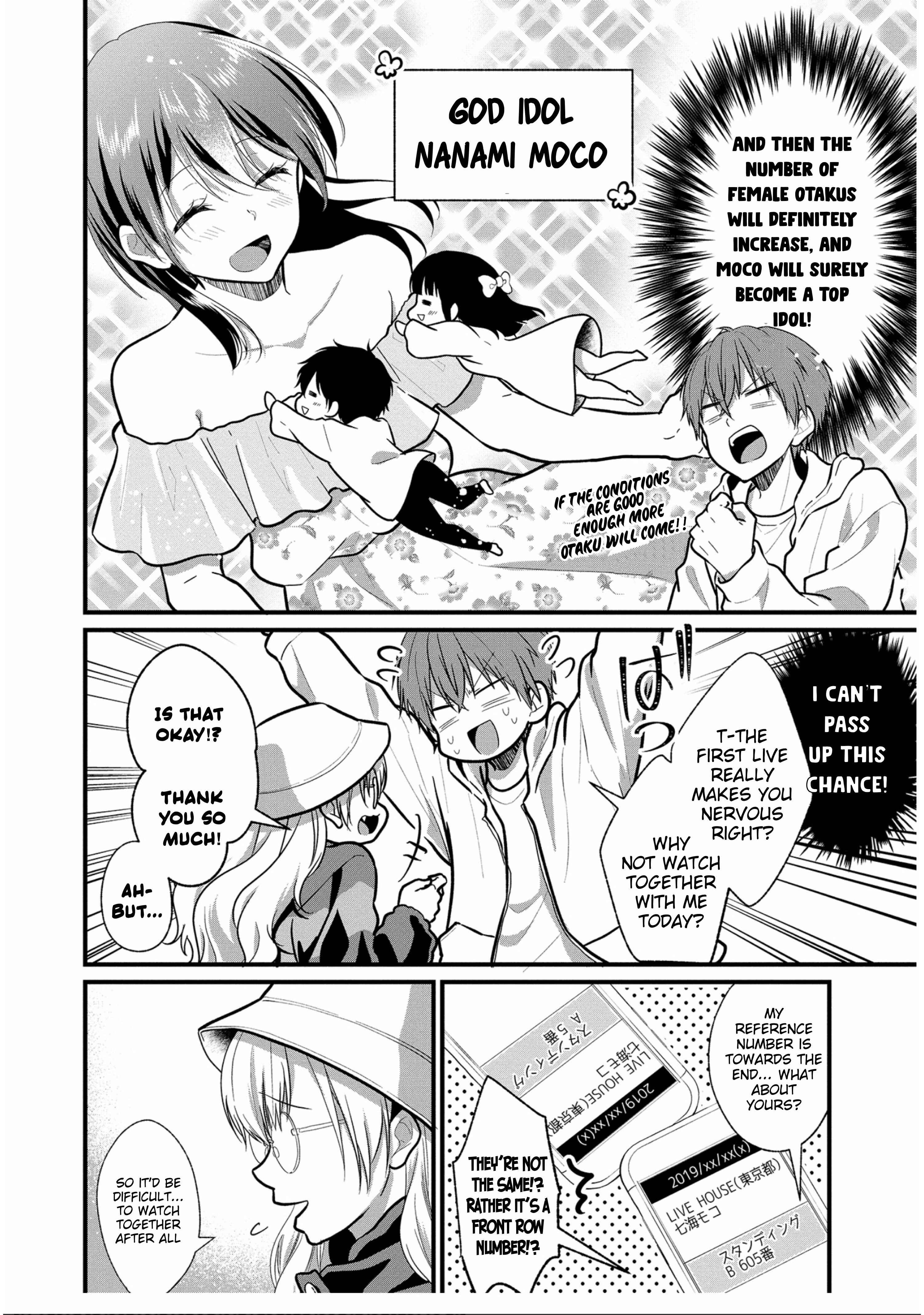 Page 6 Chapter 5 Oshi ga Kounin Stalker ni Narimashita