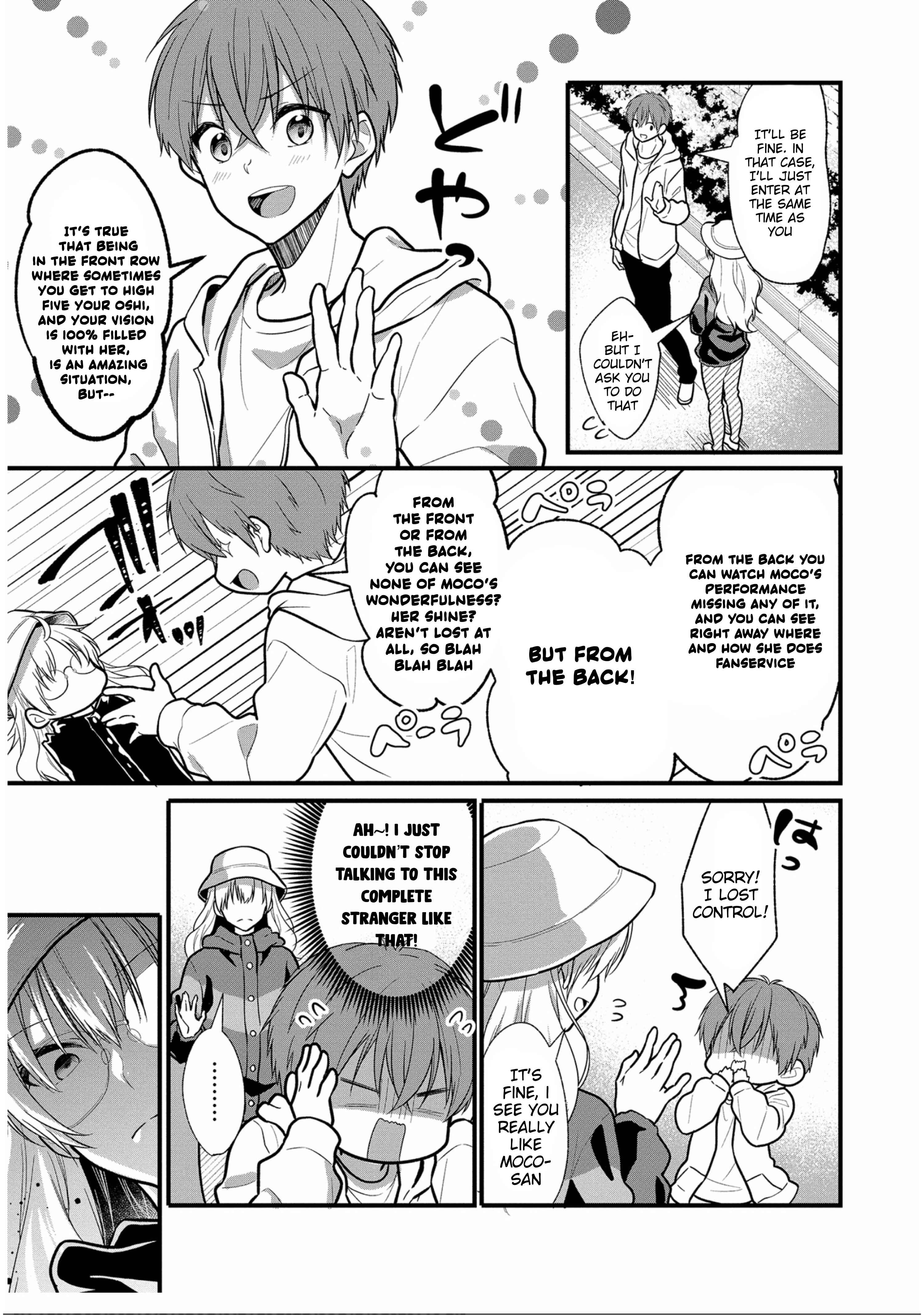 Page 7 Chapter 5 Oshi ga Kounin Stalker ni Narimashita