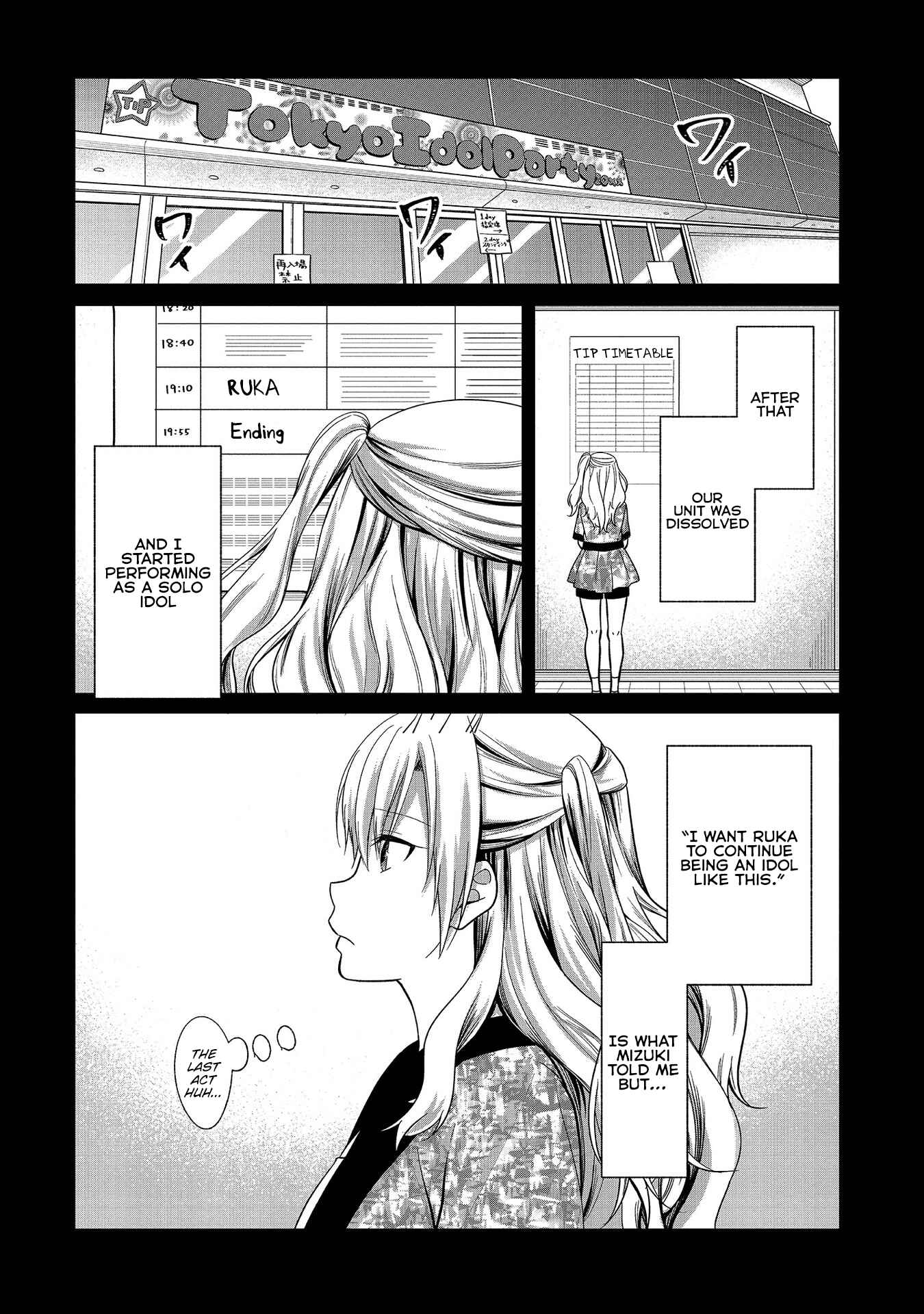 Page 12 Chapter 6 Oshi ga Kounin Stalker ni Narimashita