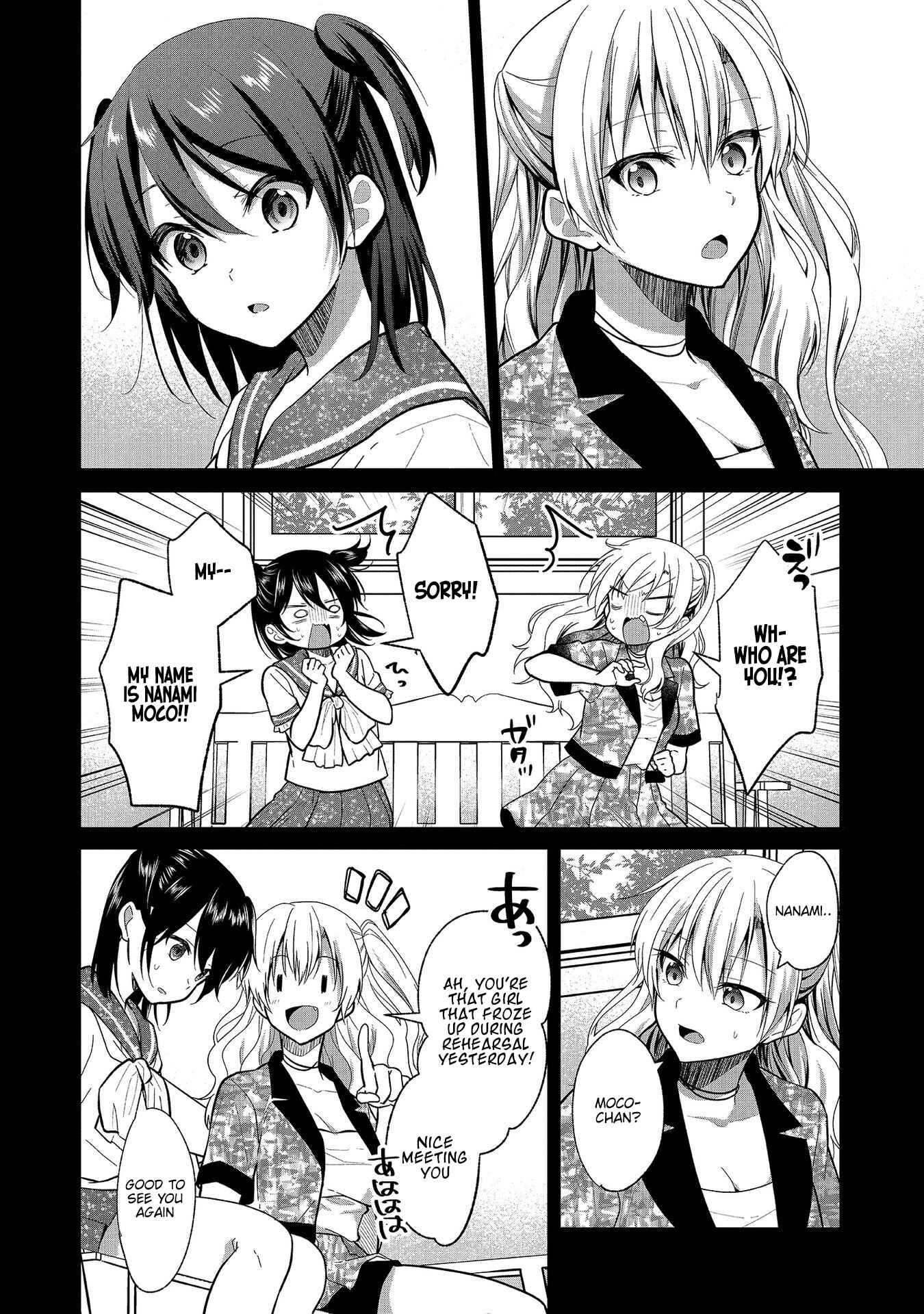 Page 14 Chapter 6 Oshi ga Kounin Stalker ni Narimashita