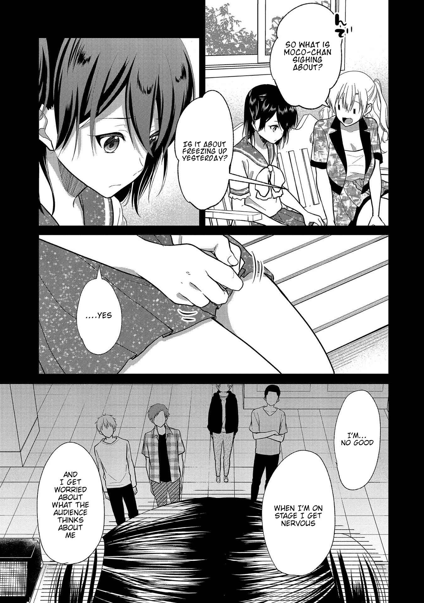 Page 15 Chapter 6 Oshi ga Kounin Stalker ni Narimashita