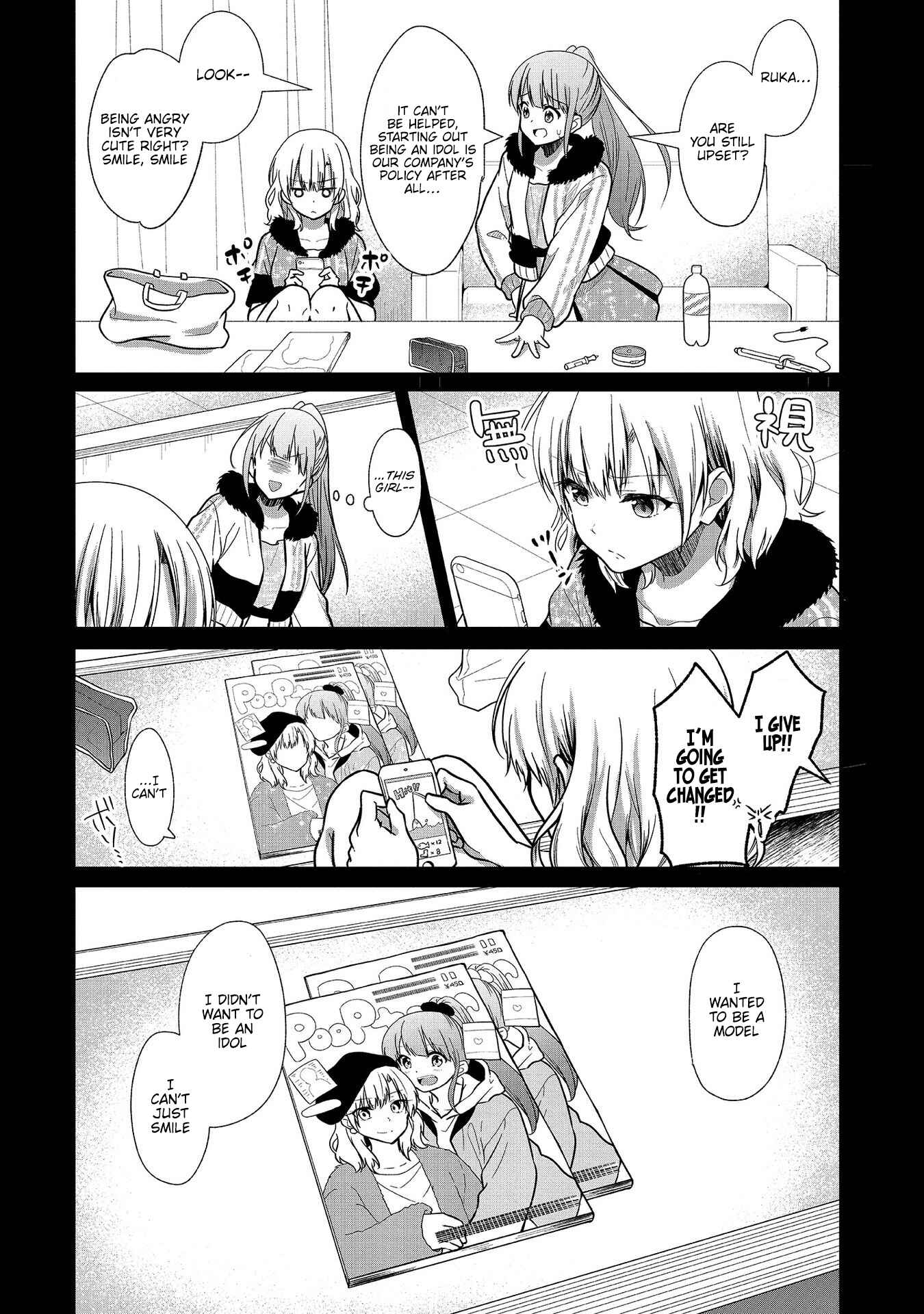 Page 4 Chapter 6 Oshi ga Kounin Stalker ni Narimashita
