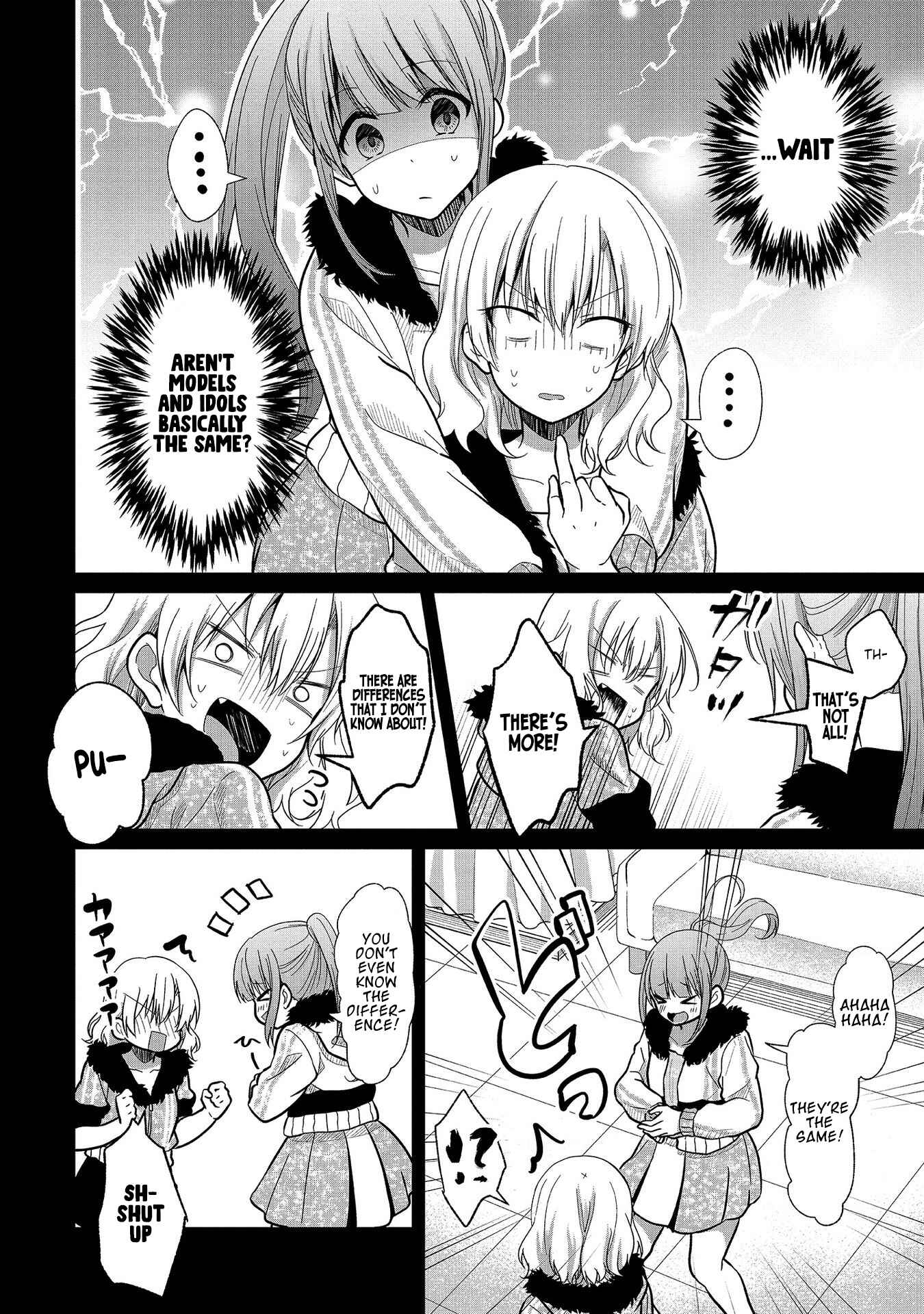 Page 6 Chapter 6 Oshi ga Kounin Stalker ni Narimashita