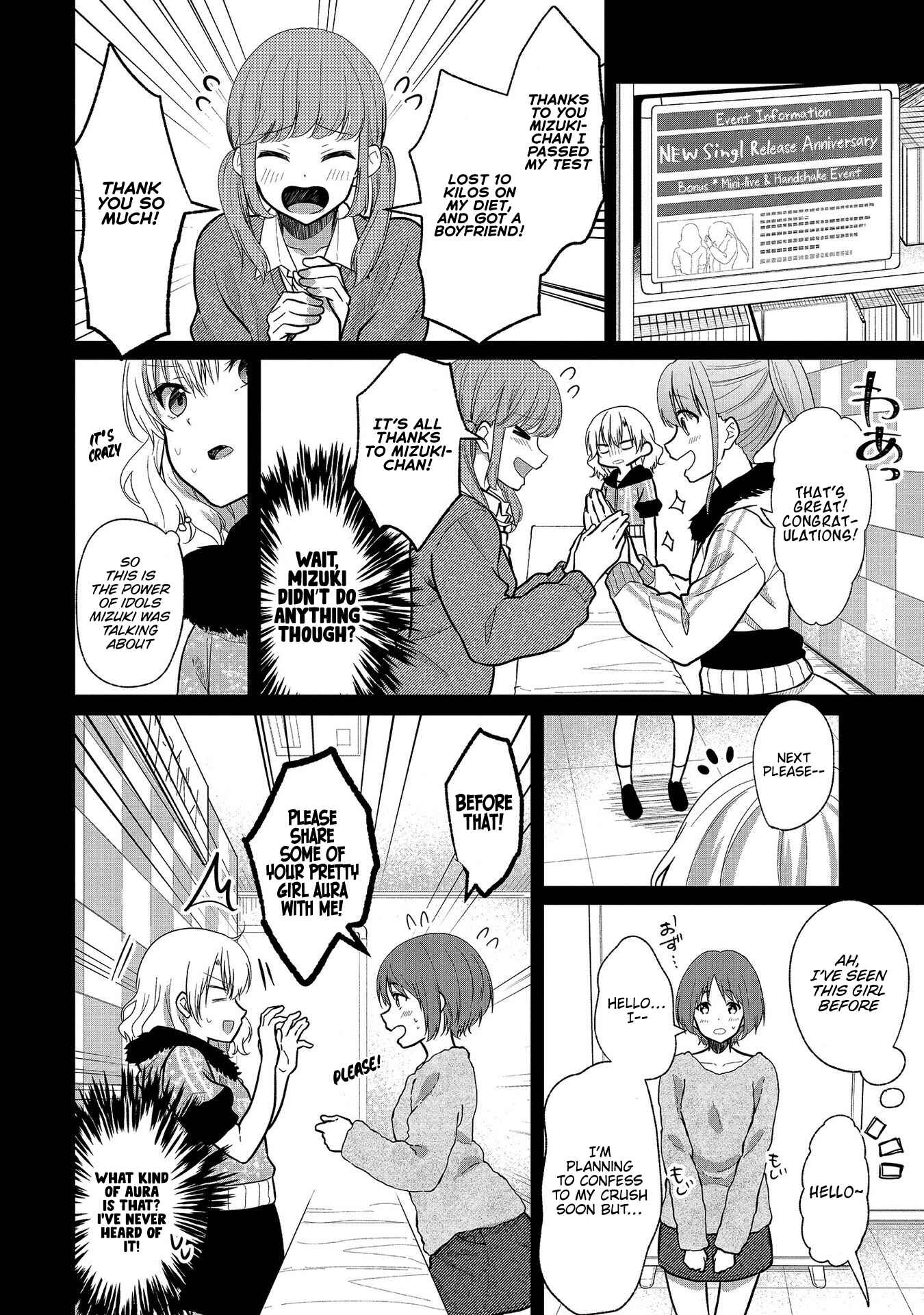 Page 8 Chapter 6 Oshi ga Kounin Stalker ni Narimashita