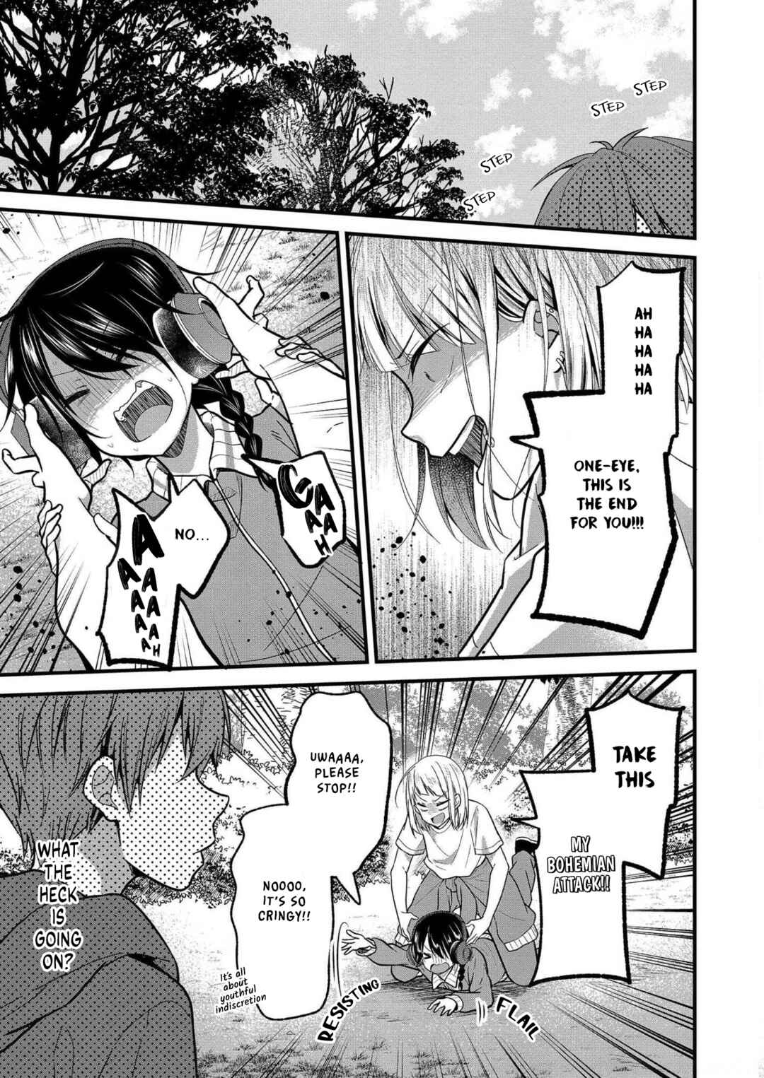 Page 18 Chapter 9 Oshi ga Kounin Stalker ni Narimashita