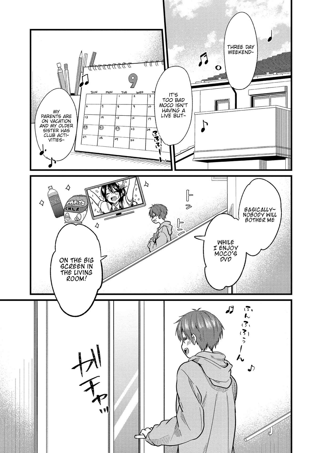 Page 1 Chapter 8 Oshi ga Kounin Stalker ni Narimashita