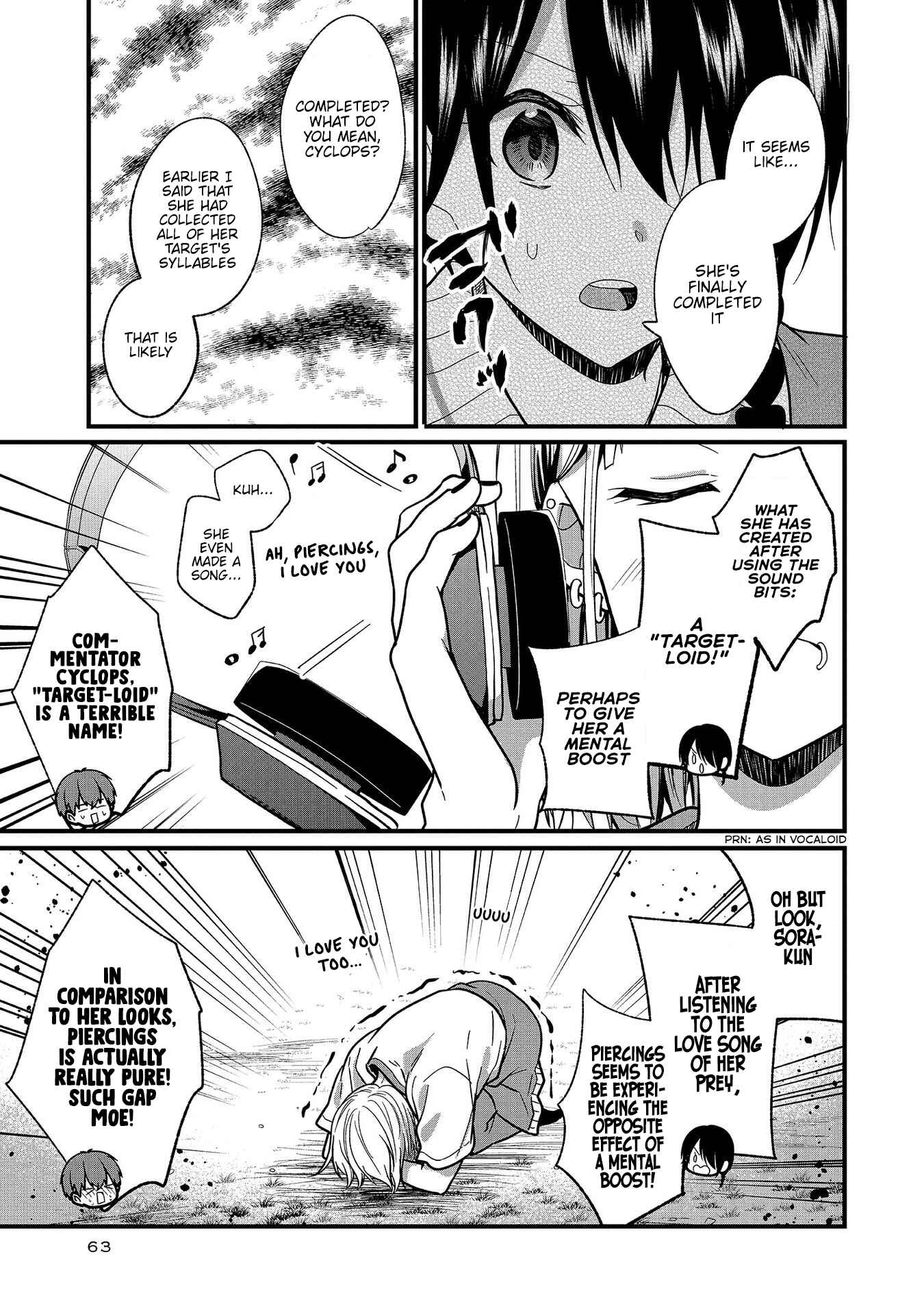 Page 13 Chapter 8 Oshi ga Kounin Stalker ni Narimashita