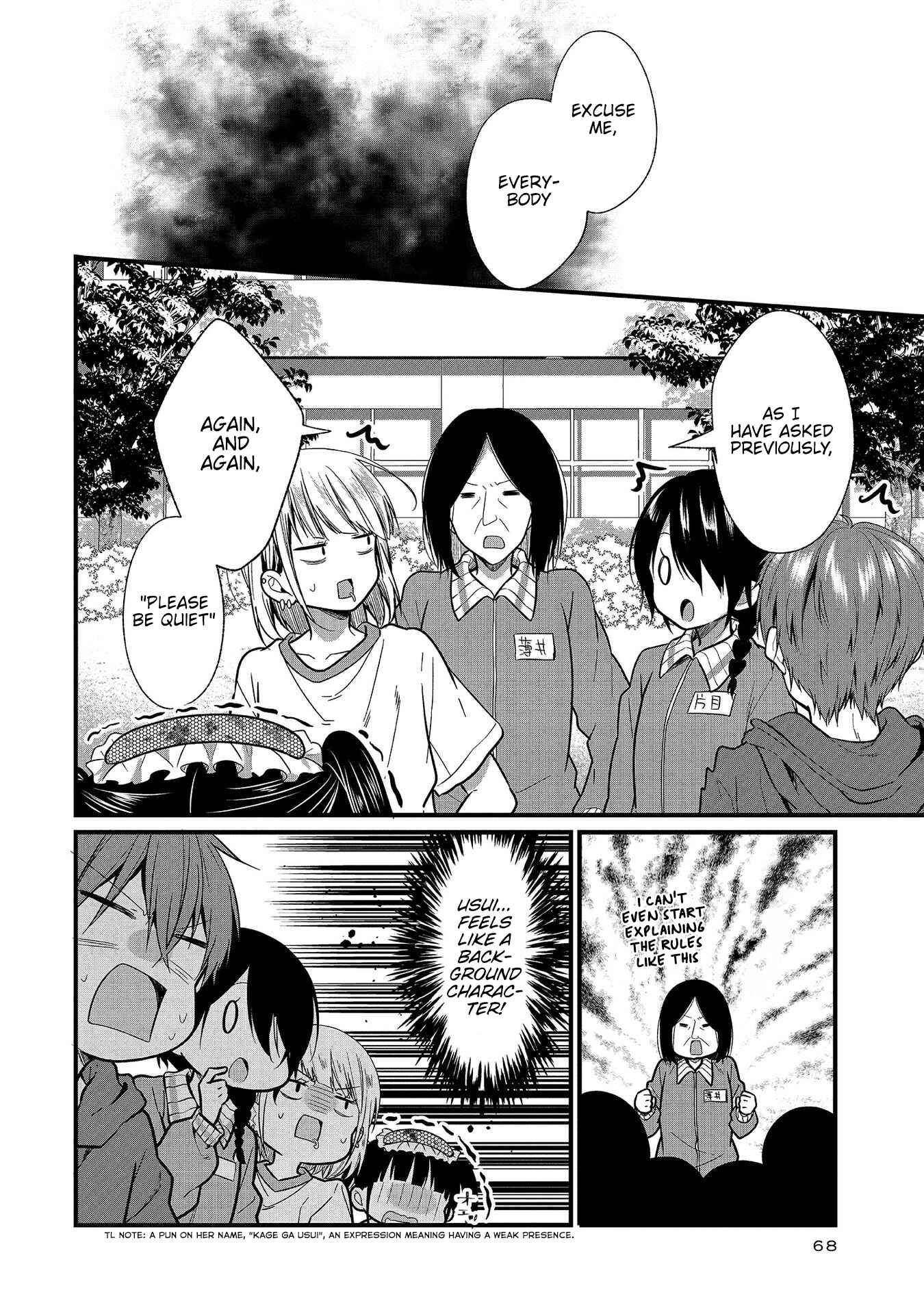 Page 18 Chapter 8 Oshi ga Kounin Stalker ni Narimashita