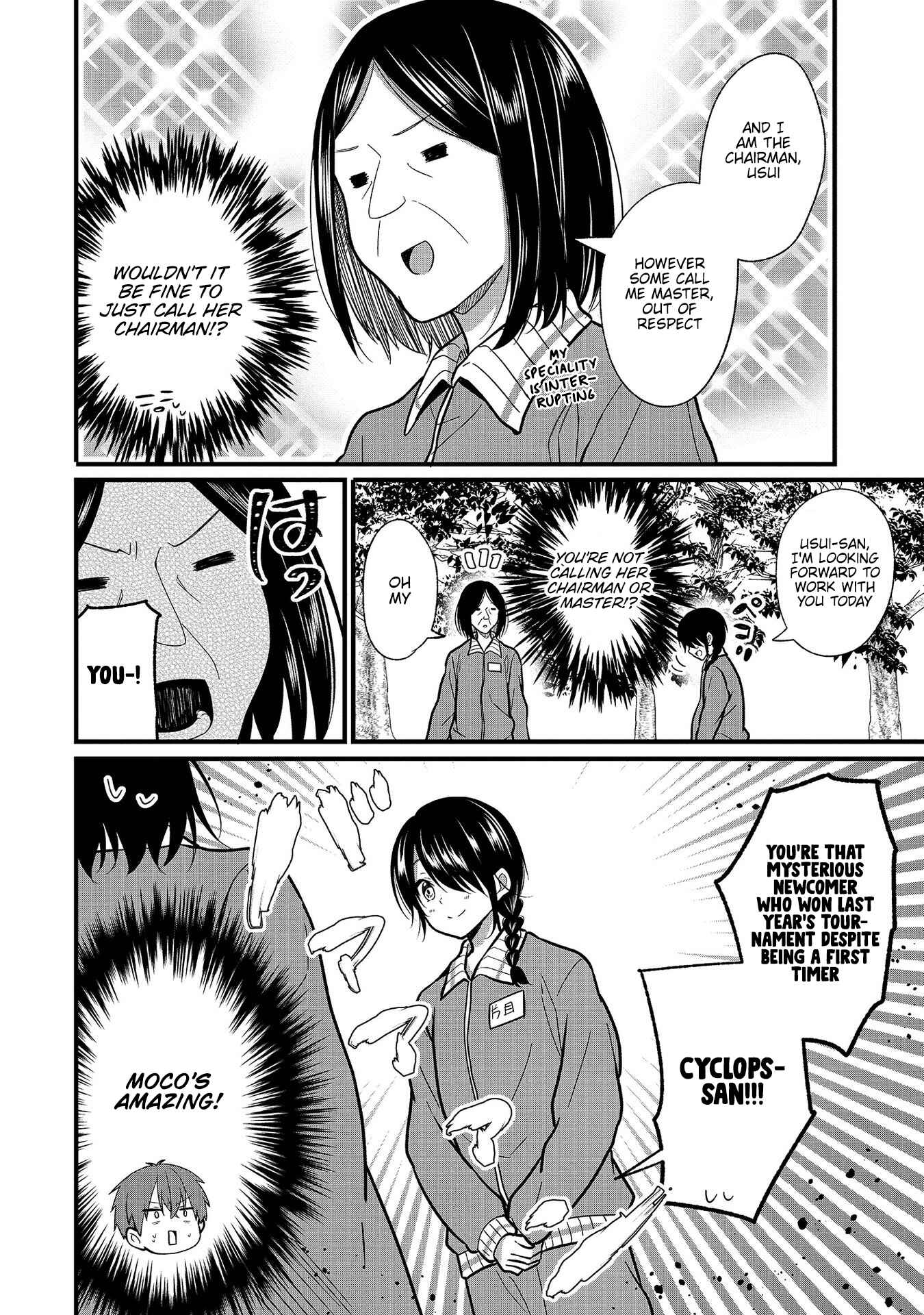 Page 6 Chapter 8 Oshi ga Kounin Stalker ni Narimashita