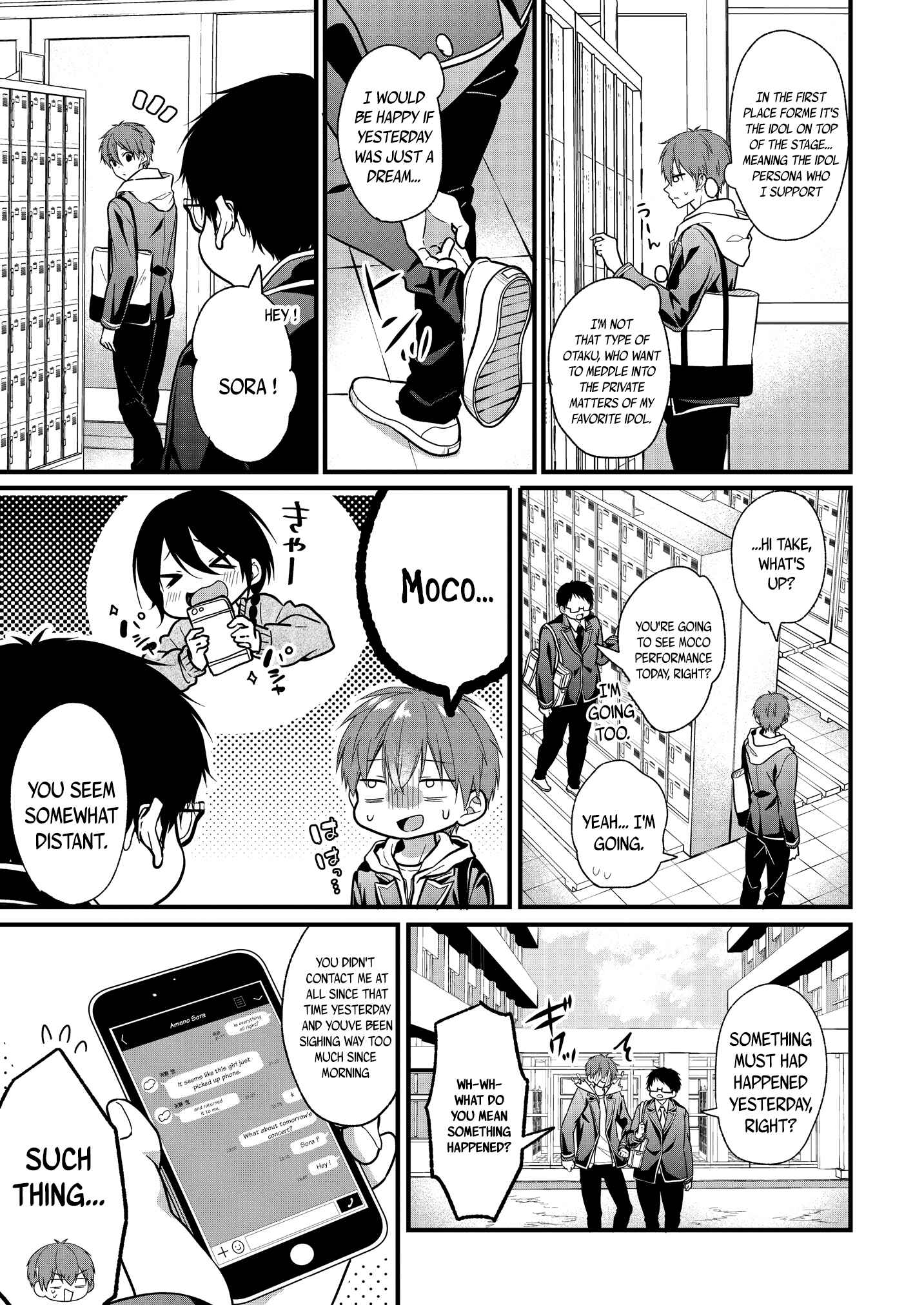 Page 5 Chapter 2.1 Oshi ga Kounin Stalker ni Narimashita