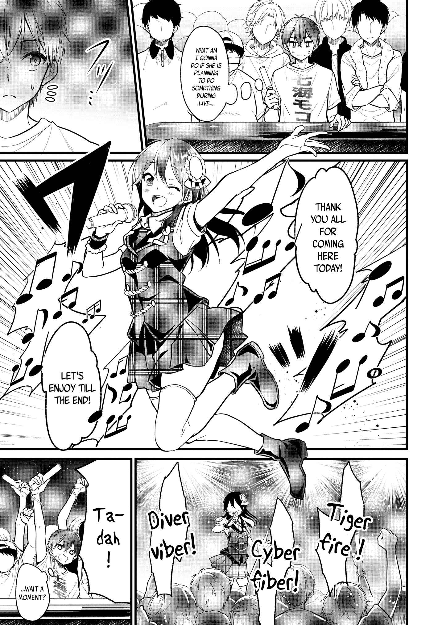 Page 7 Chapter 2.1 Oshi ga Kounin Stalker ni Narimashita