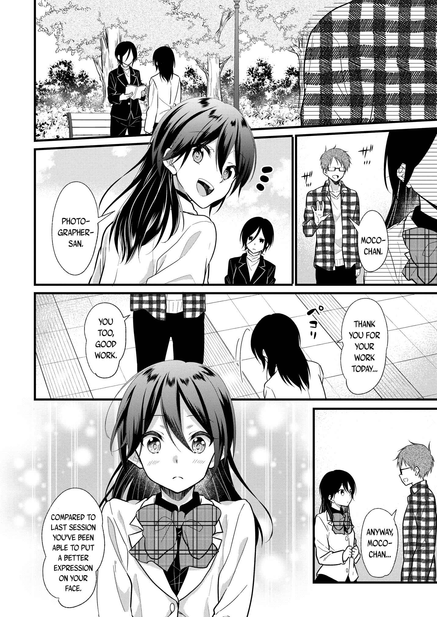 Page 5 Chapter 3.1 Oshi ga Kounin Stalker ni Narimashita
