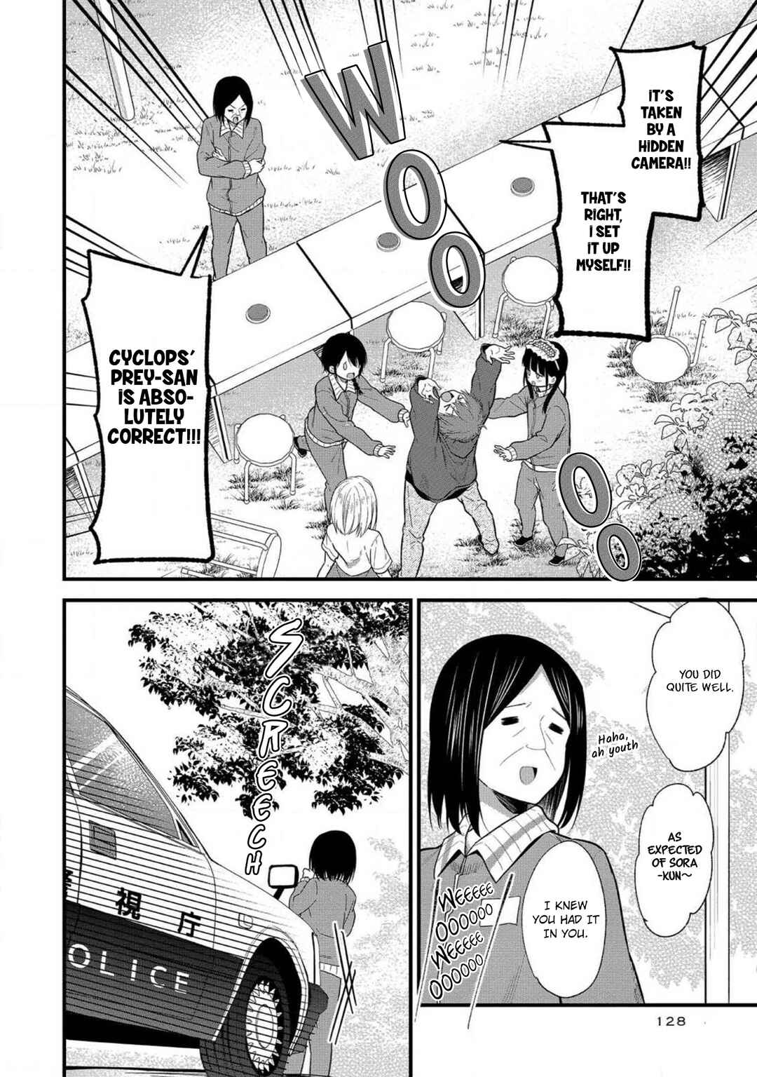 Page 15 Chapter 11 Oshi ga Kounin Stalker ni Narimashita