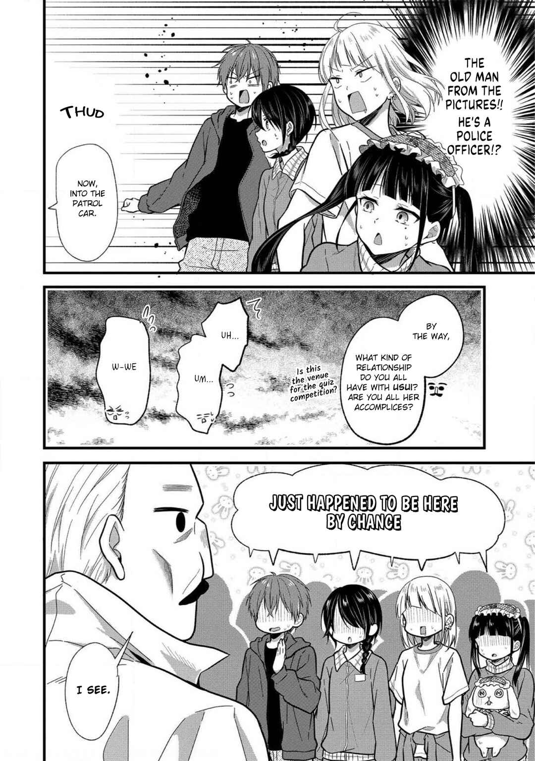 Page 17 Chapter 11 Oshi ga Kounin Stalker ni Narimashita
