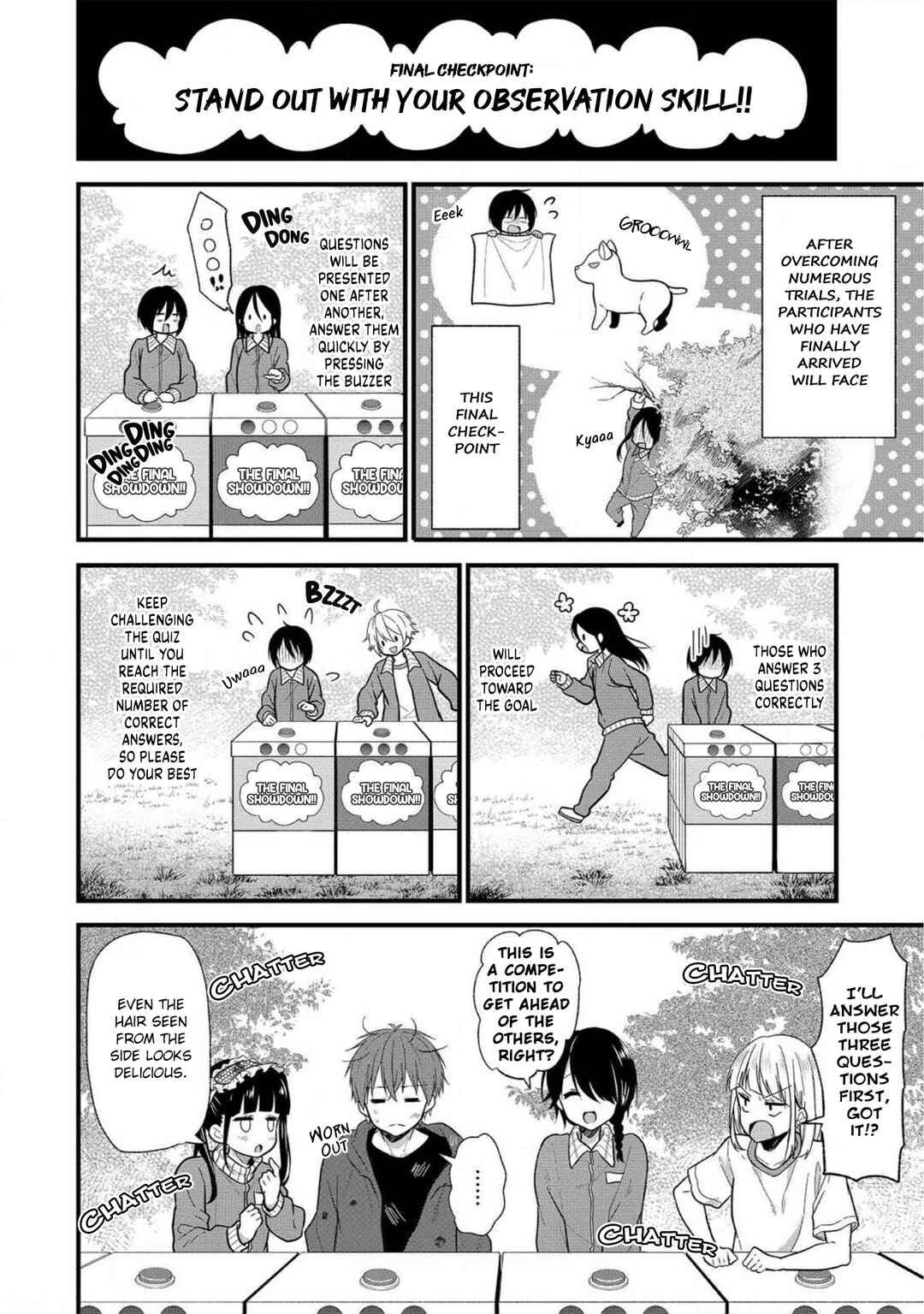 Page 5 Chapter 11 Oshi ga Kounin Stalker ni Narimashita