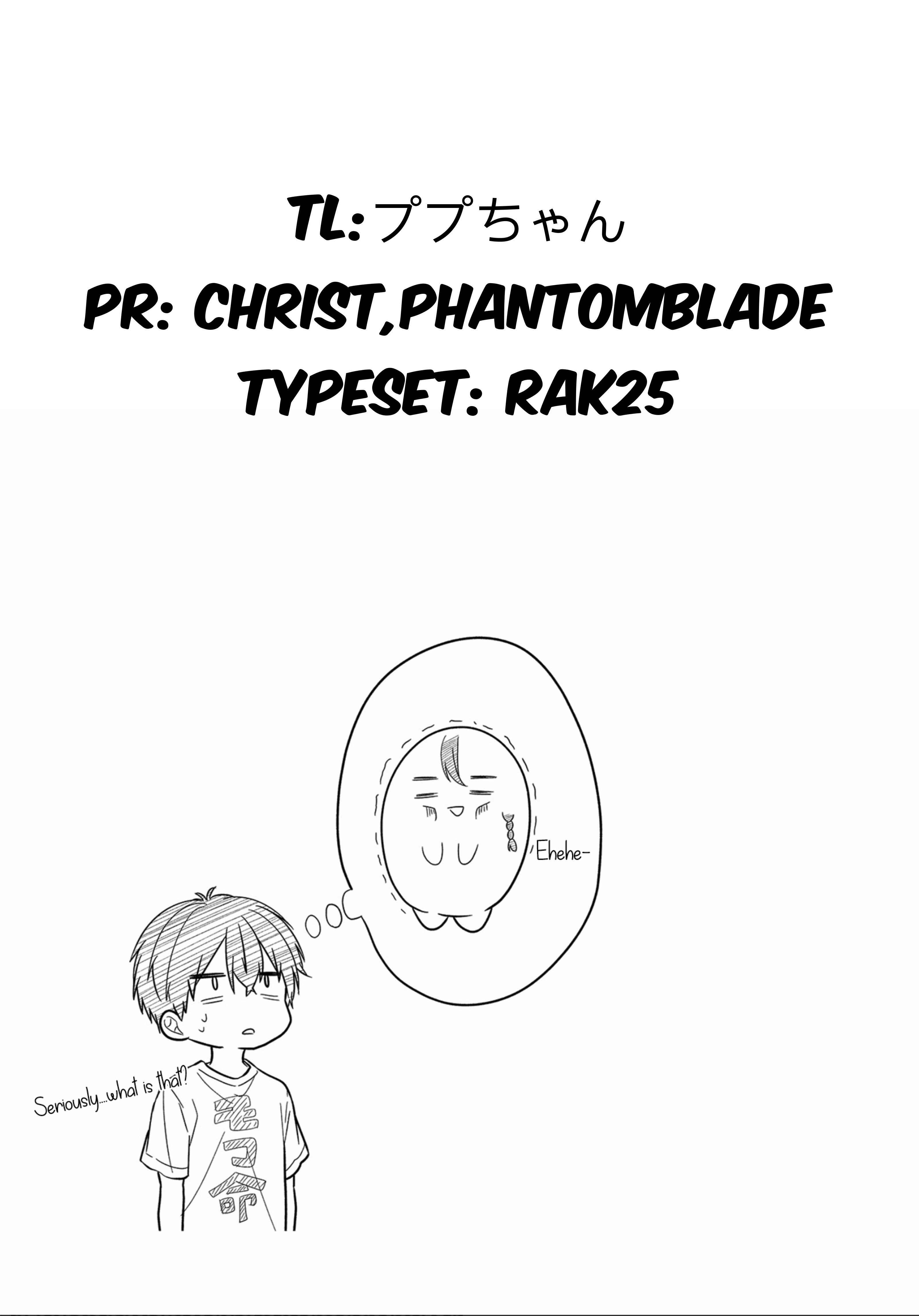 Page 13 Chapter 3.2 Oshi ga Kounin Stalker ni Narimashita