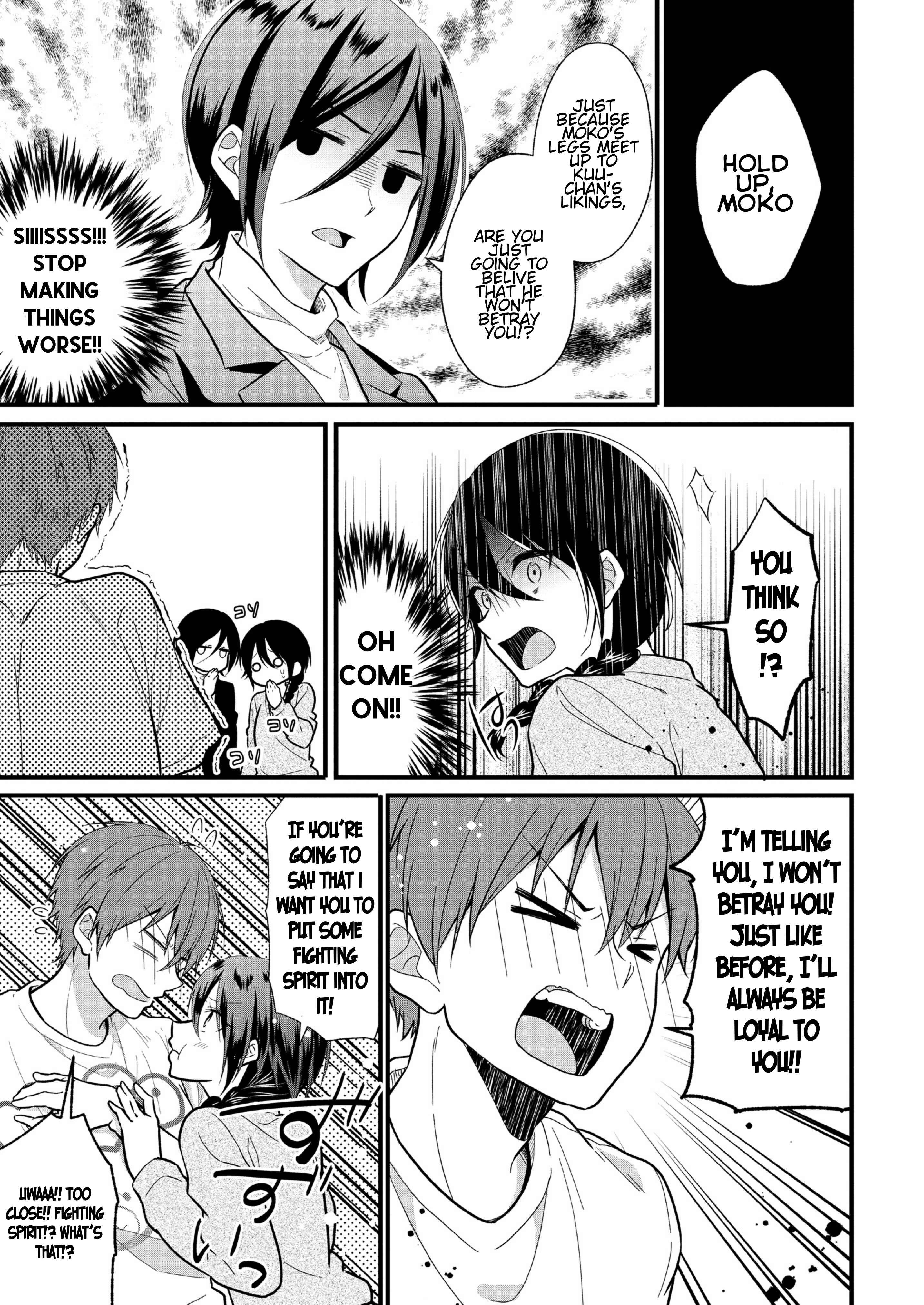 Page 5 Chapter 3.2 Oshi ga Kounin Stalker ni Narimashita