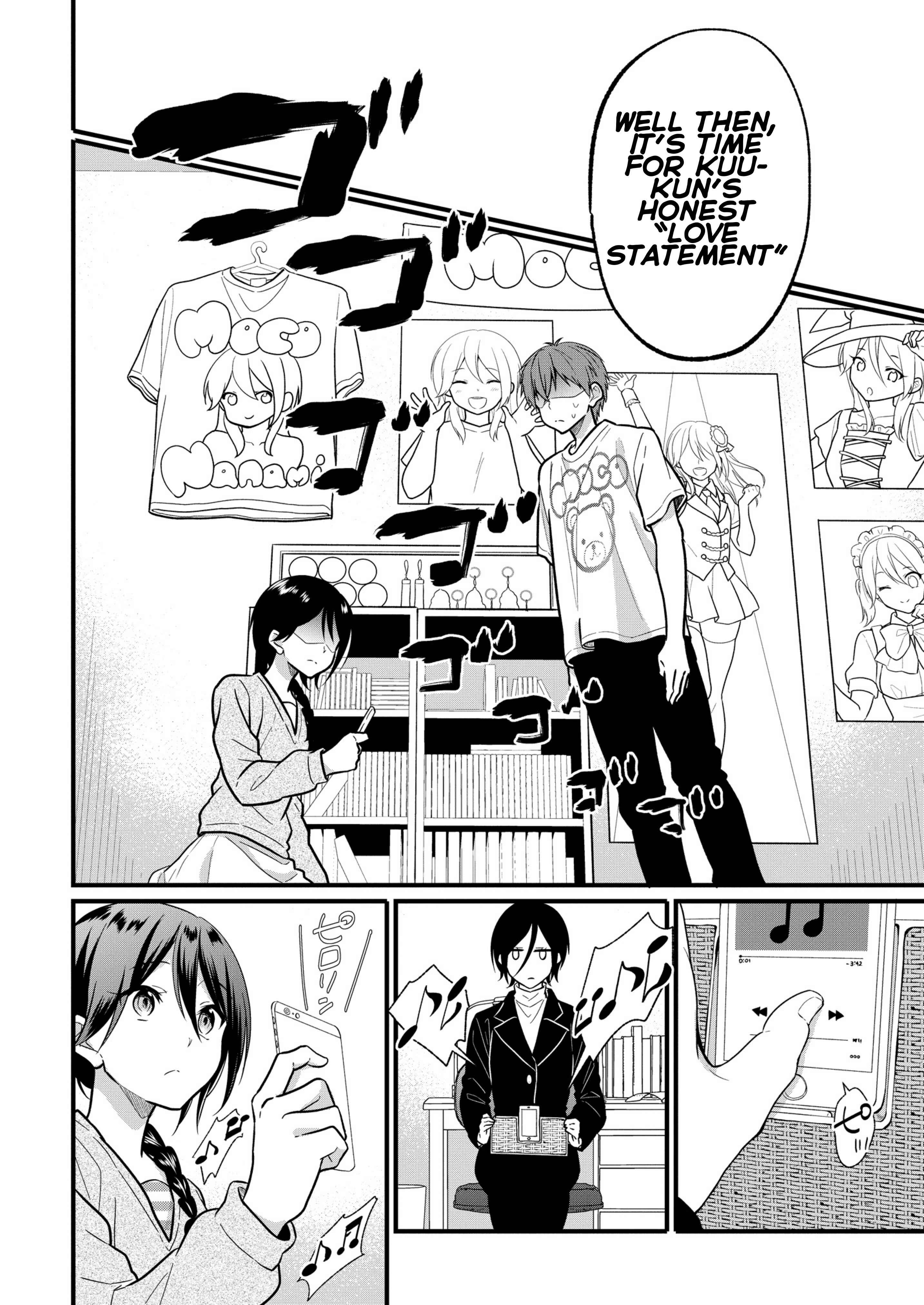 Page 6 Chapter 3.2 Oshi ga Kounin Stalker ni Narimashita