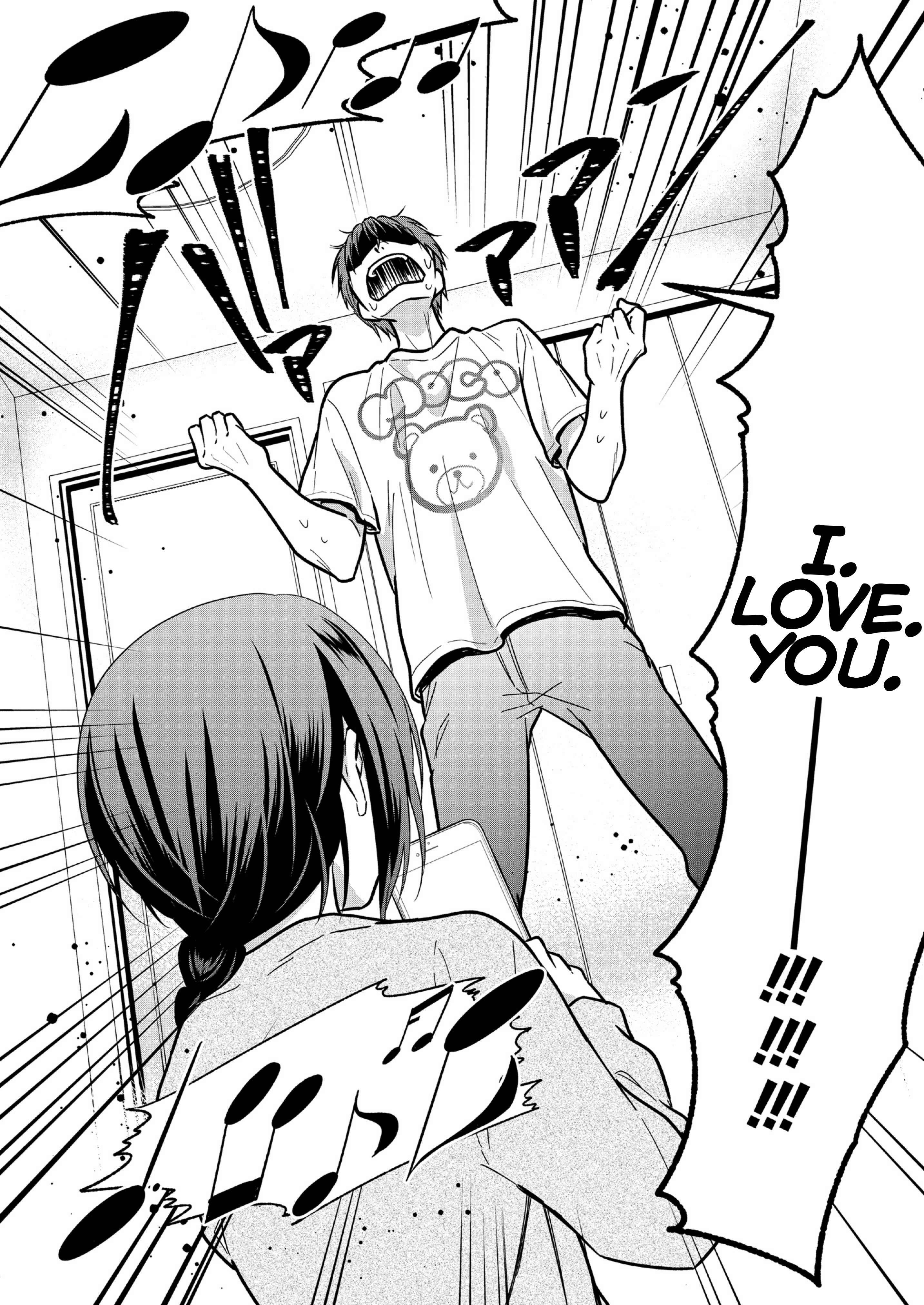 Page 8 Chapter 3.2 Oshi ga Kounin Stalker ni Narimashita