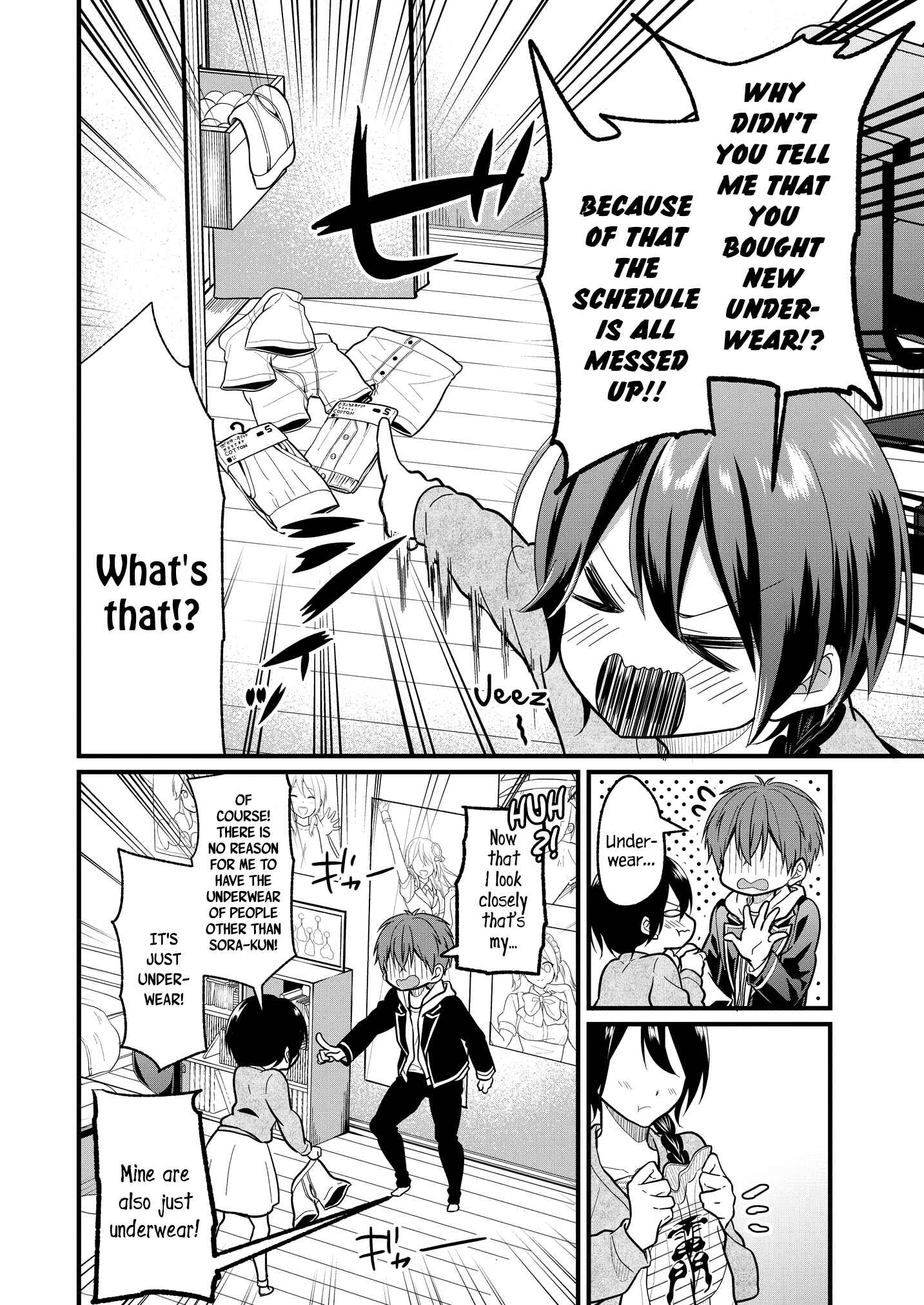 Page 3 Chapter 2.2 Oshi ga Kounin Stalker ni Narimashita